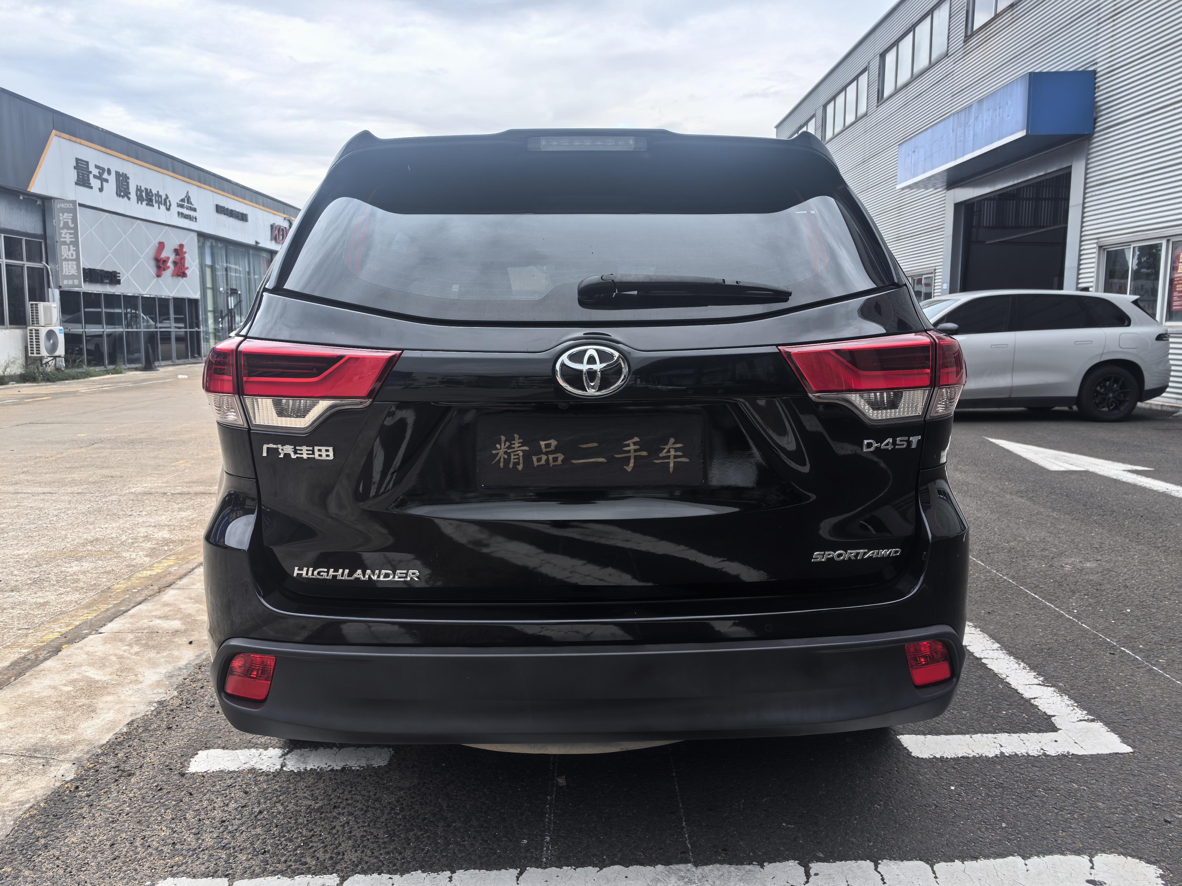 Toyota Highlander 2021 thumb 3