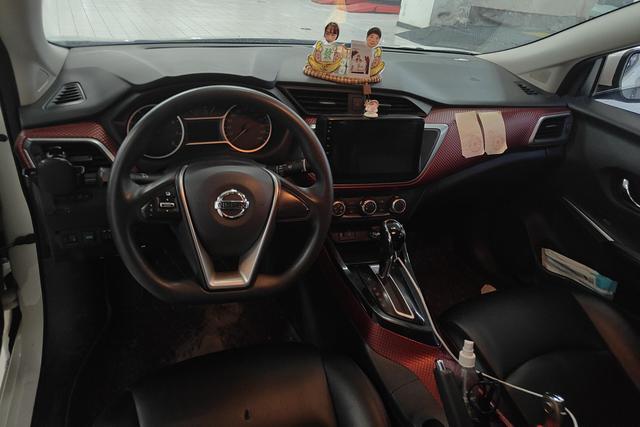 Nissan Lannia 2020 thumb 10