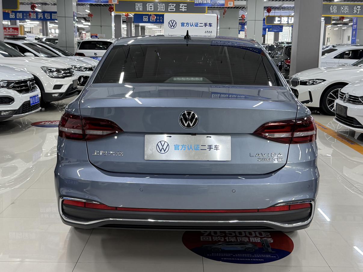 Volkswagen Lavida XR 2023 thumb 3