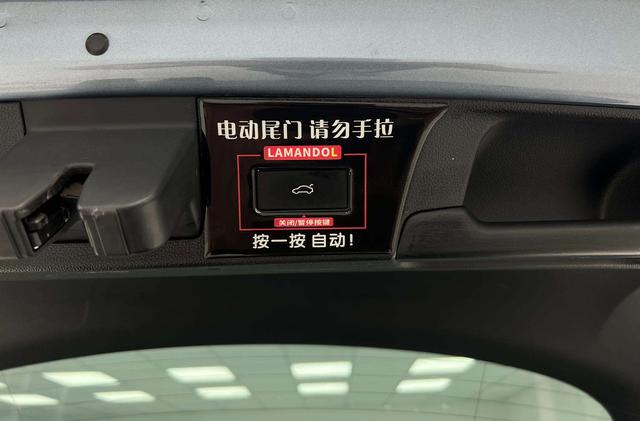 Volkswagen Lamando 2023 thumb 6