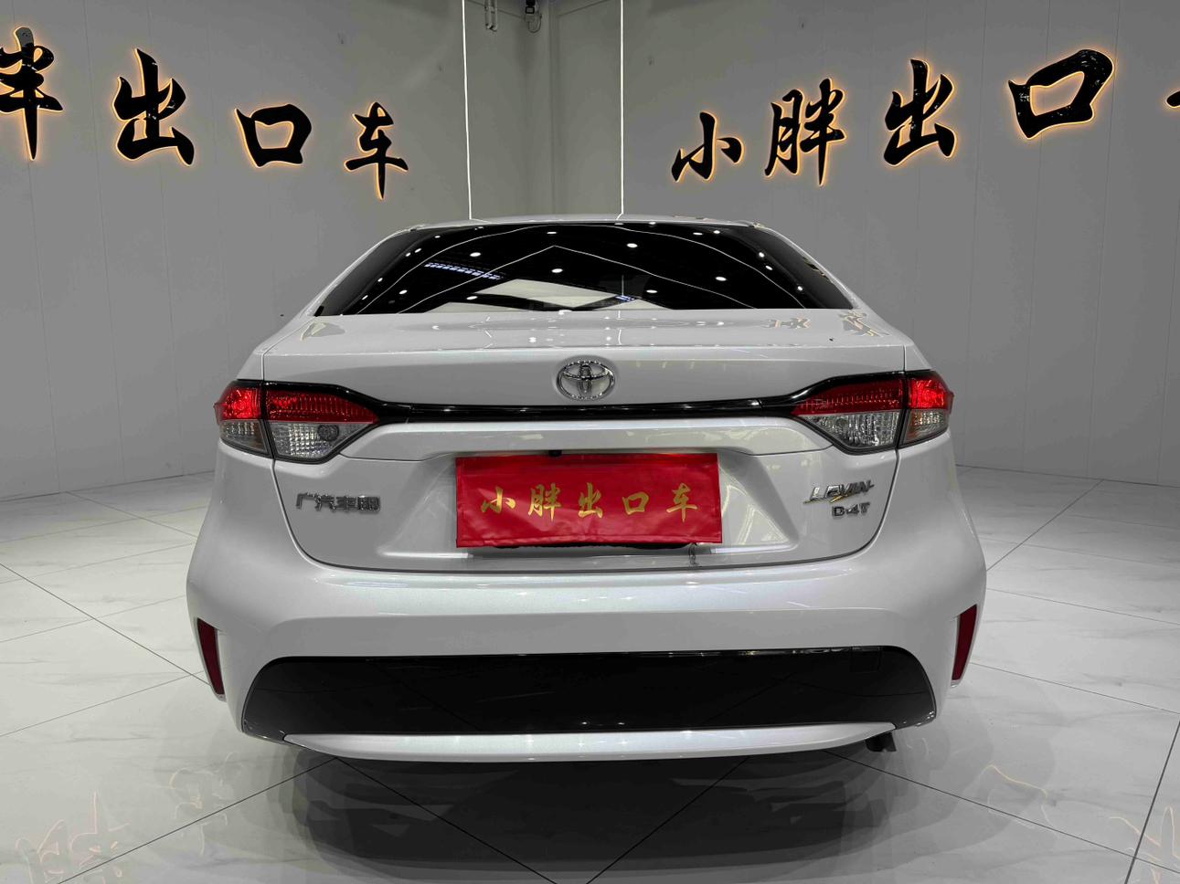Toyota Levin 2022 thumb 3
