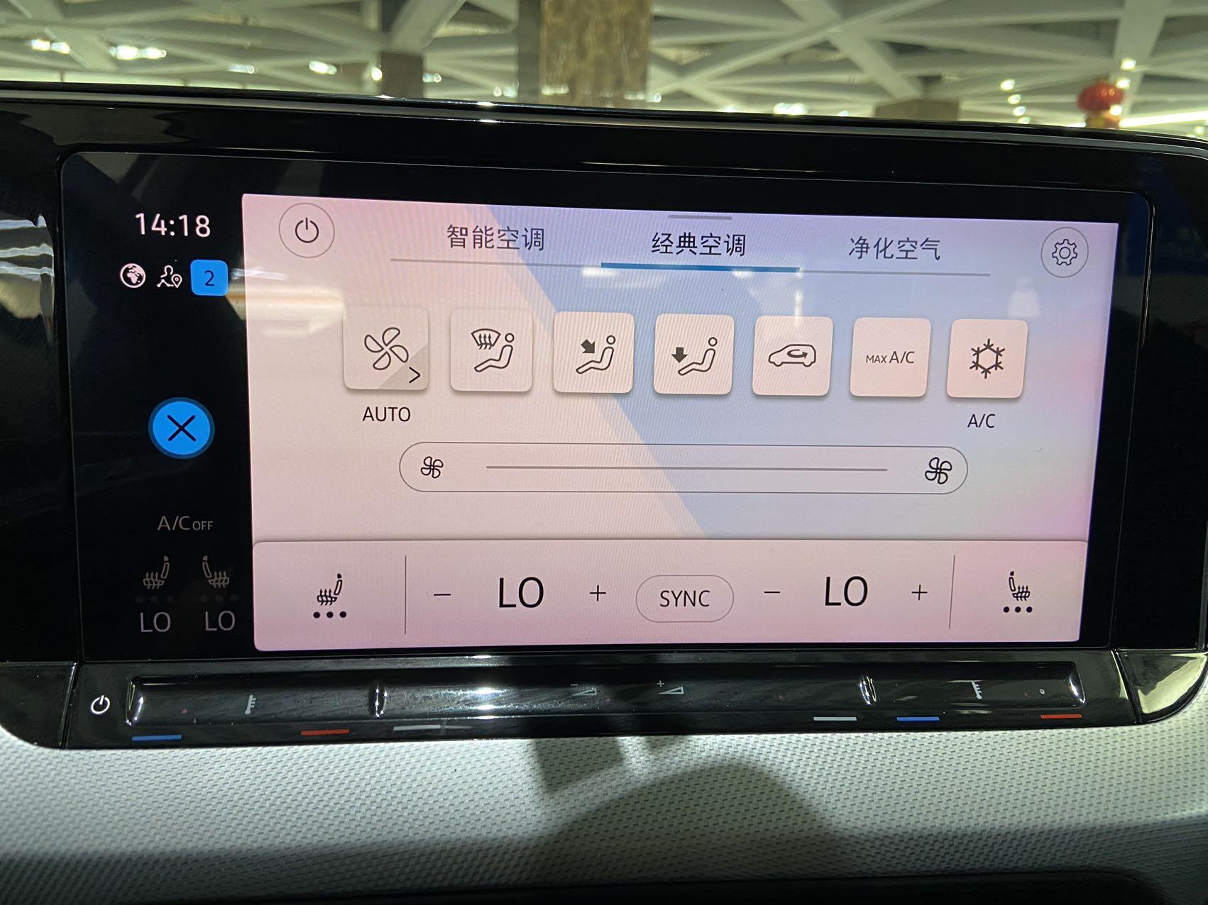 Volkswagen Lamando 2022 thumb 6