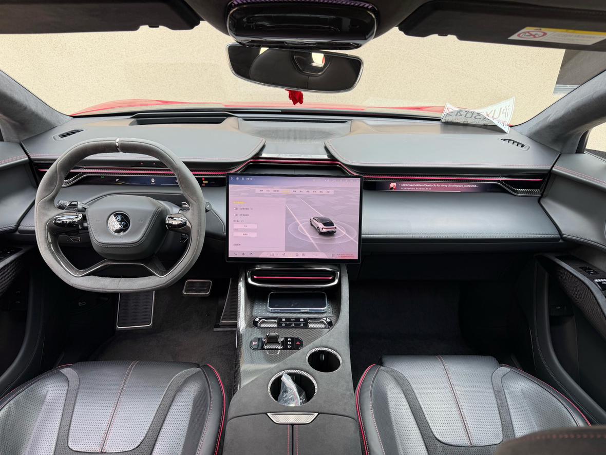 Lotus Eletre 2023 thumb 10
