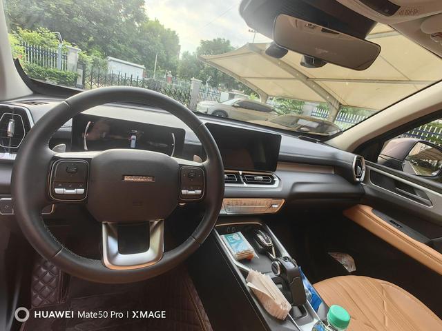 Haval H5 2023 thumb 10