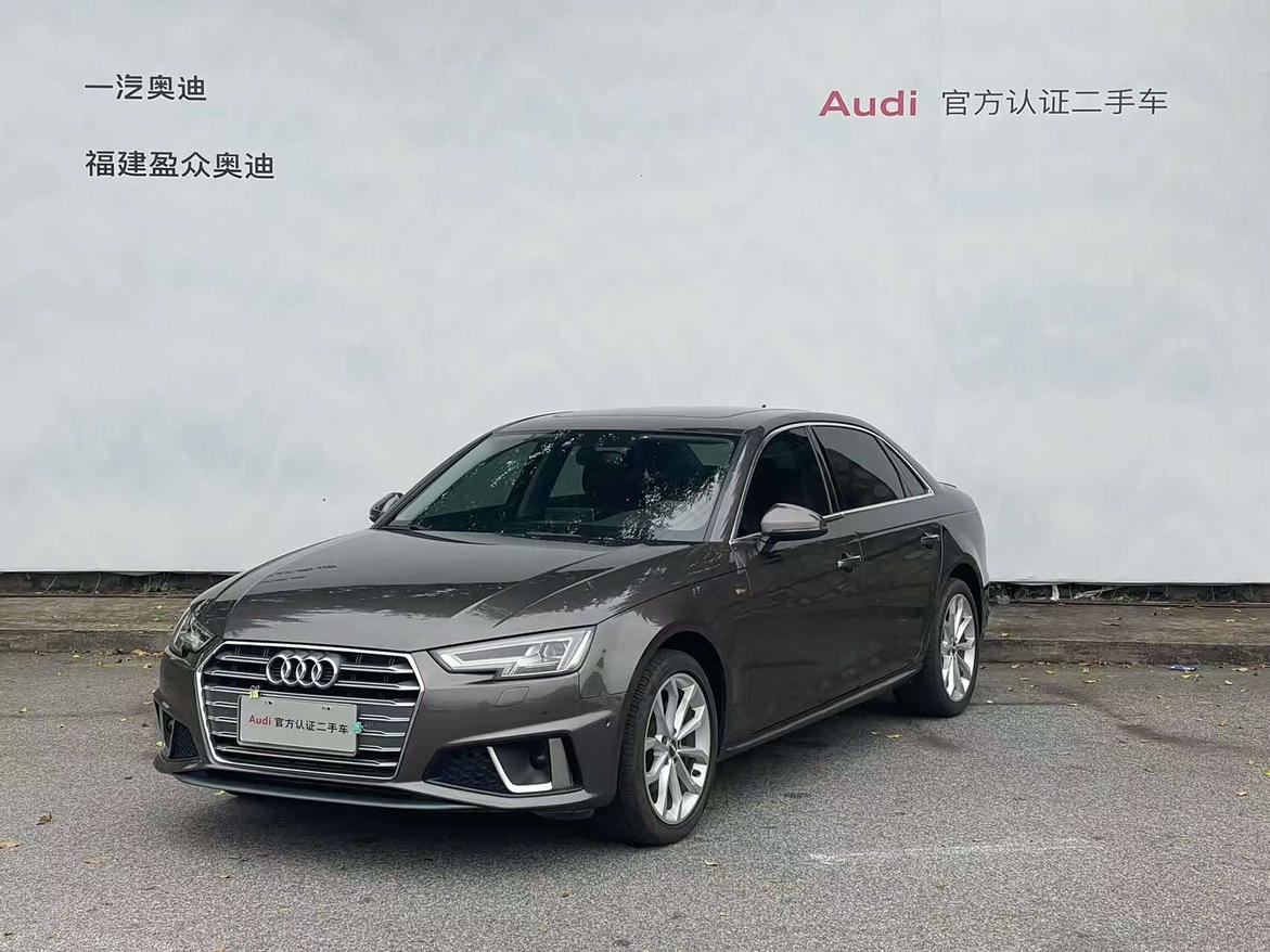 Audi A4 2019 thumb 8