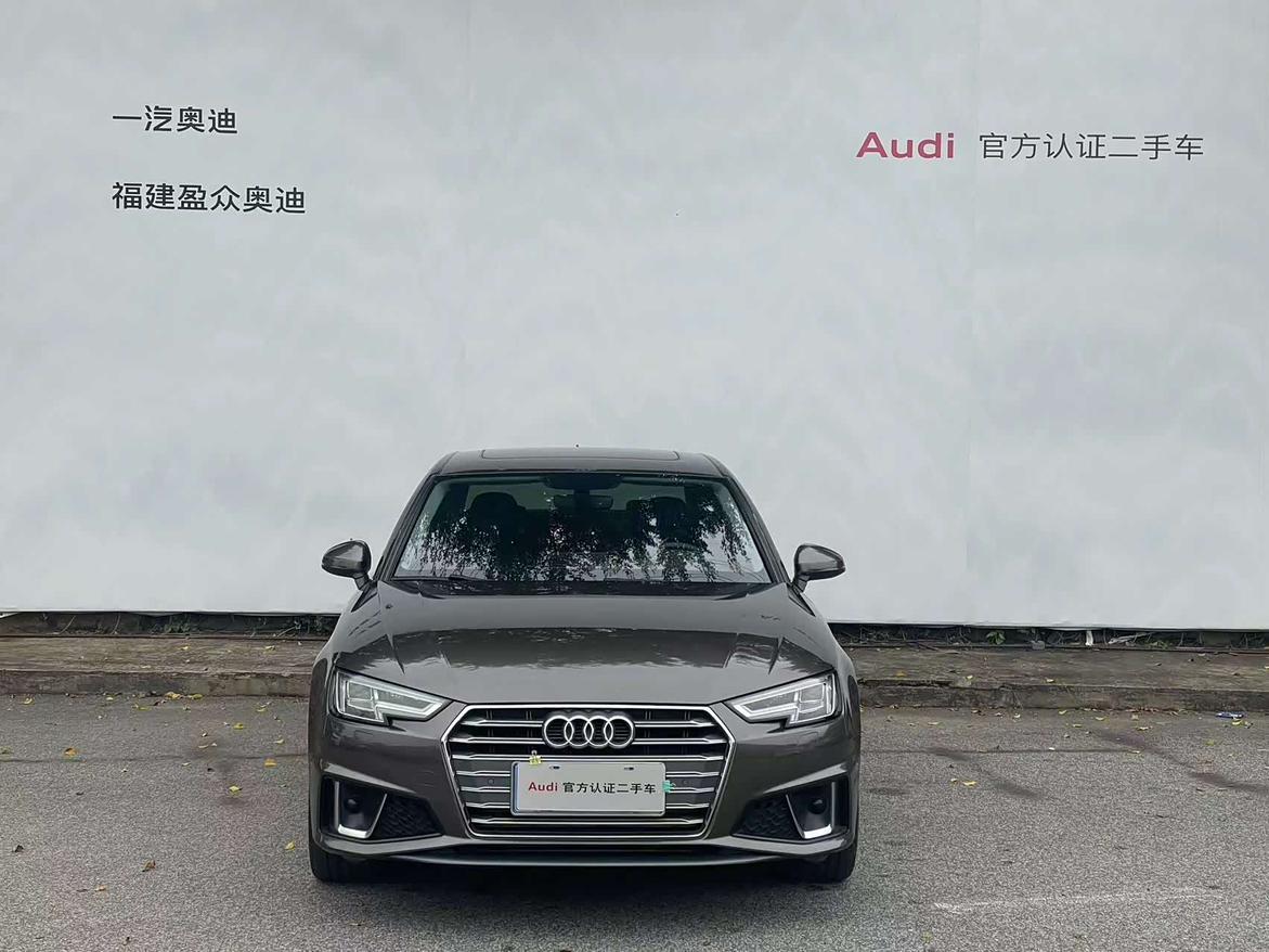 Audi A4 2019 thumb 9