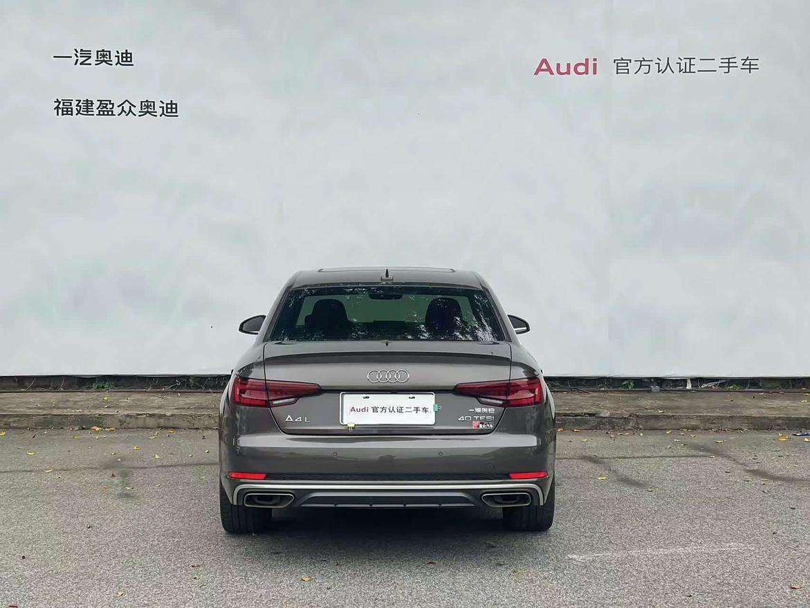 Audi A4 2019 thumb 10