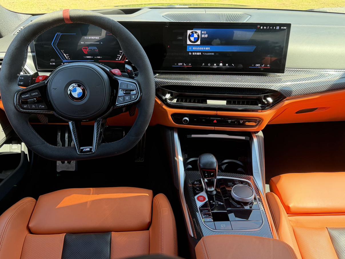 BMW M3 2024 thumb 9