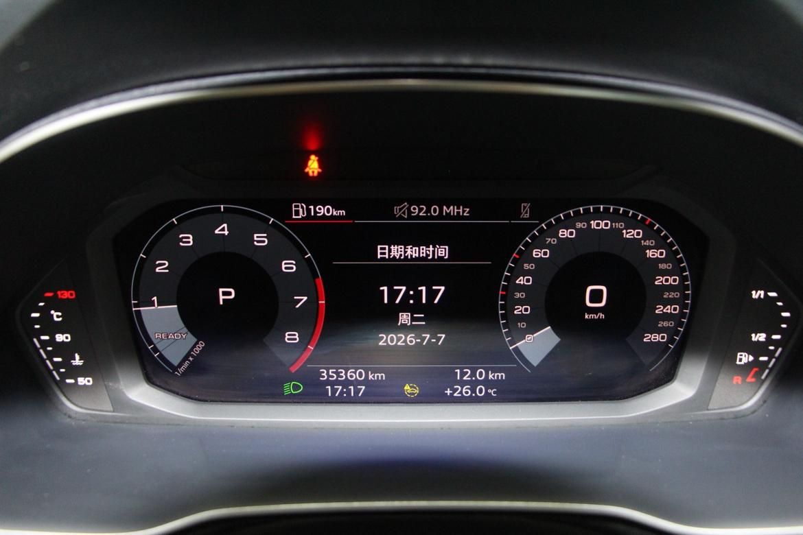Audi Q3 2022 thumb 9