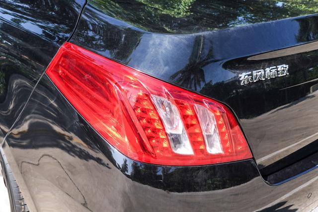 Peugeot 508 2014 thumb 5