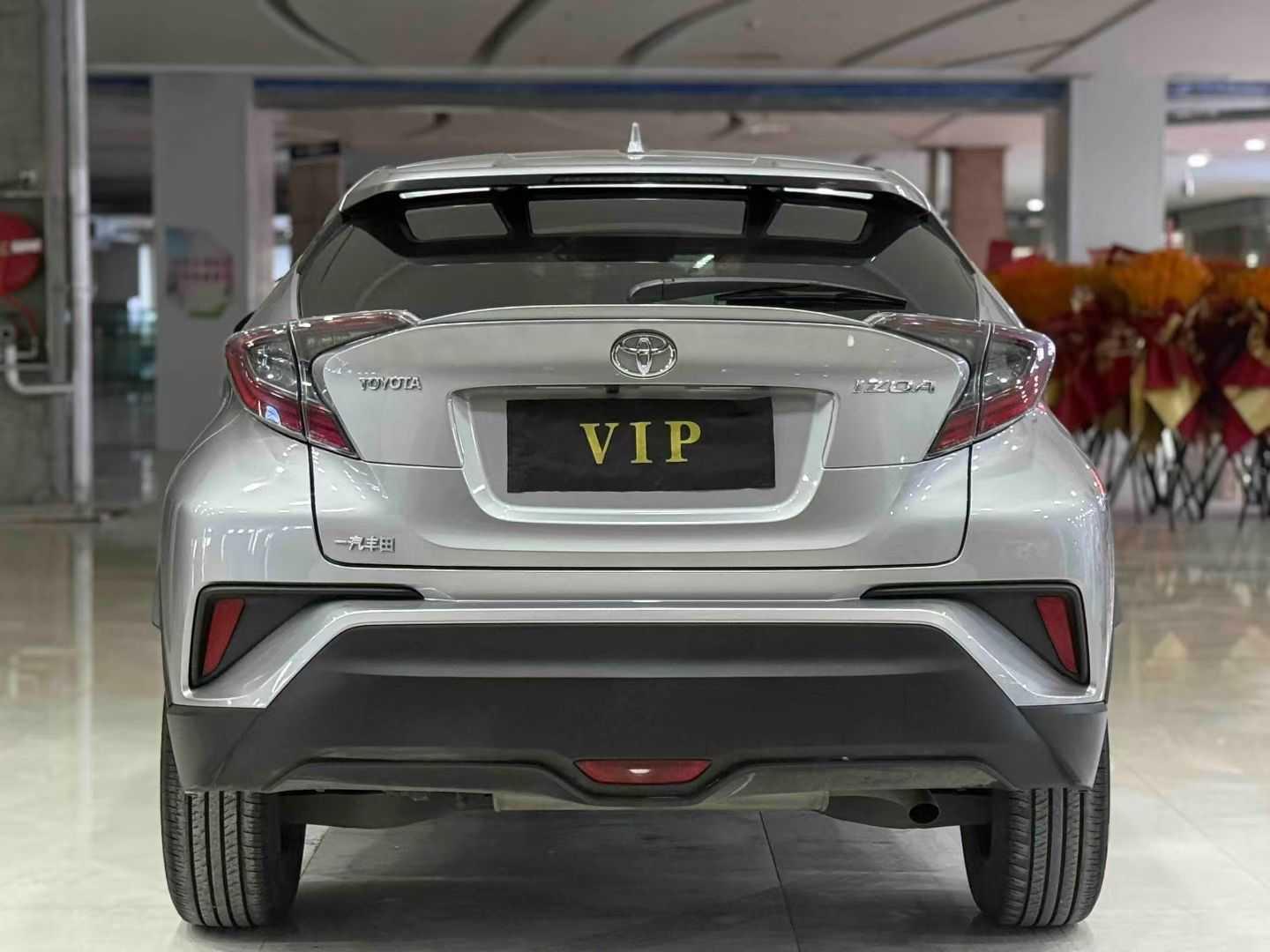 Toyota Izoa 2020 thumb 3