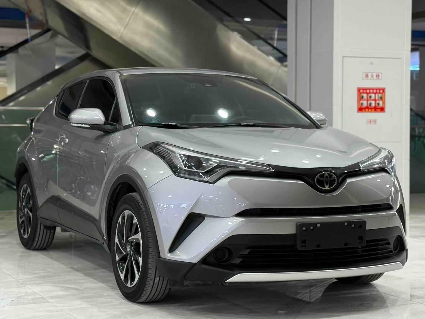 Toyota Izoa 2020 thumb 10