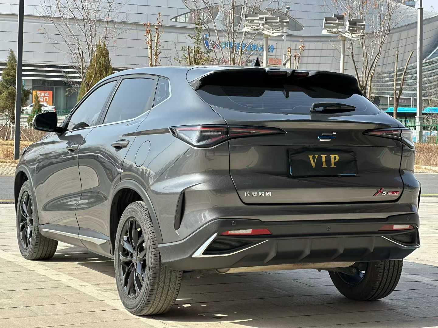 Changan Oshan Oshan X5 PLUS 2023 thumb 2