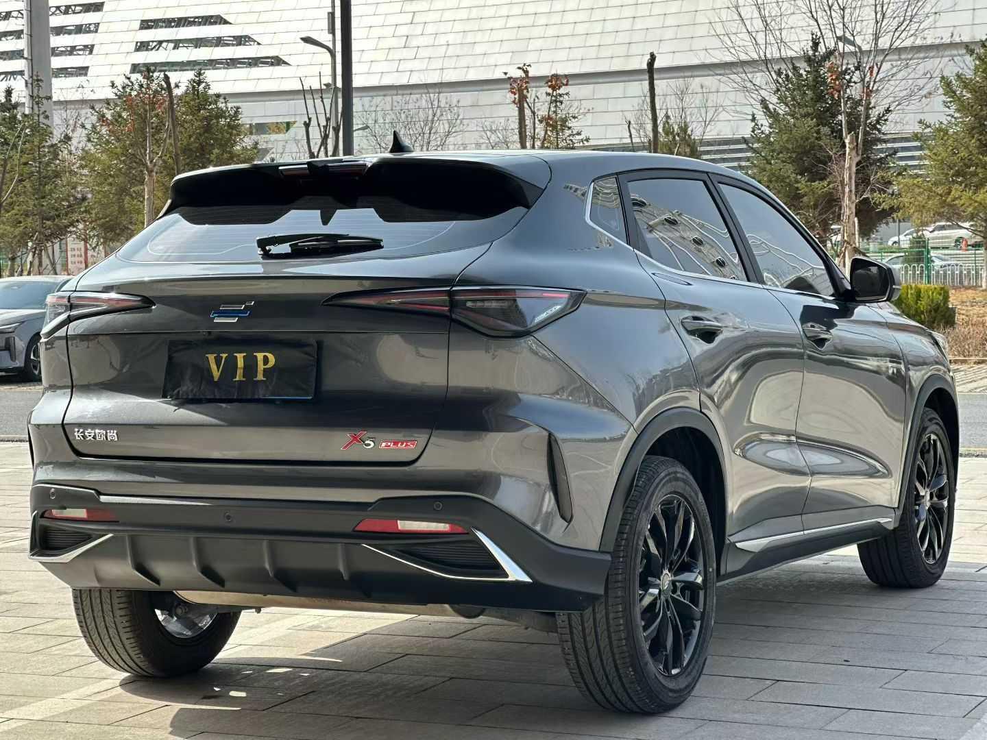 Changan Oshan Oshan X5 PLUS 2023 thumb 4
