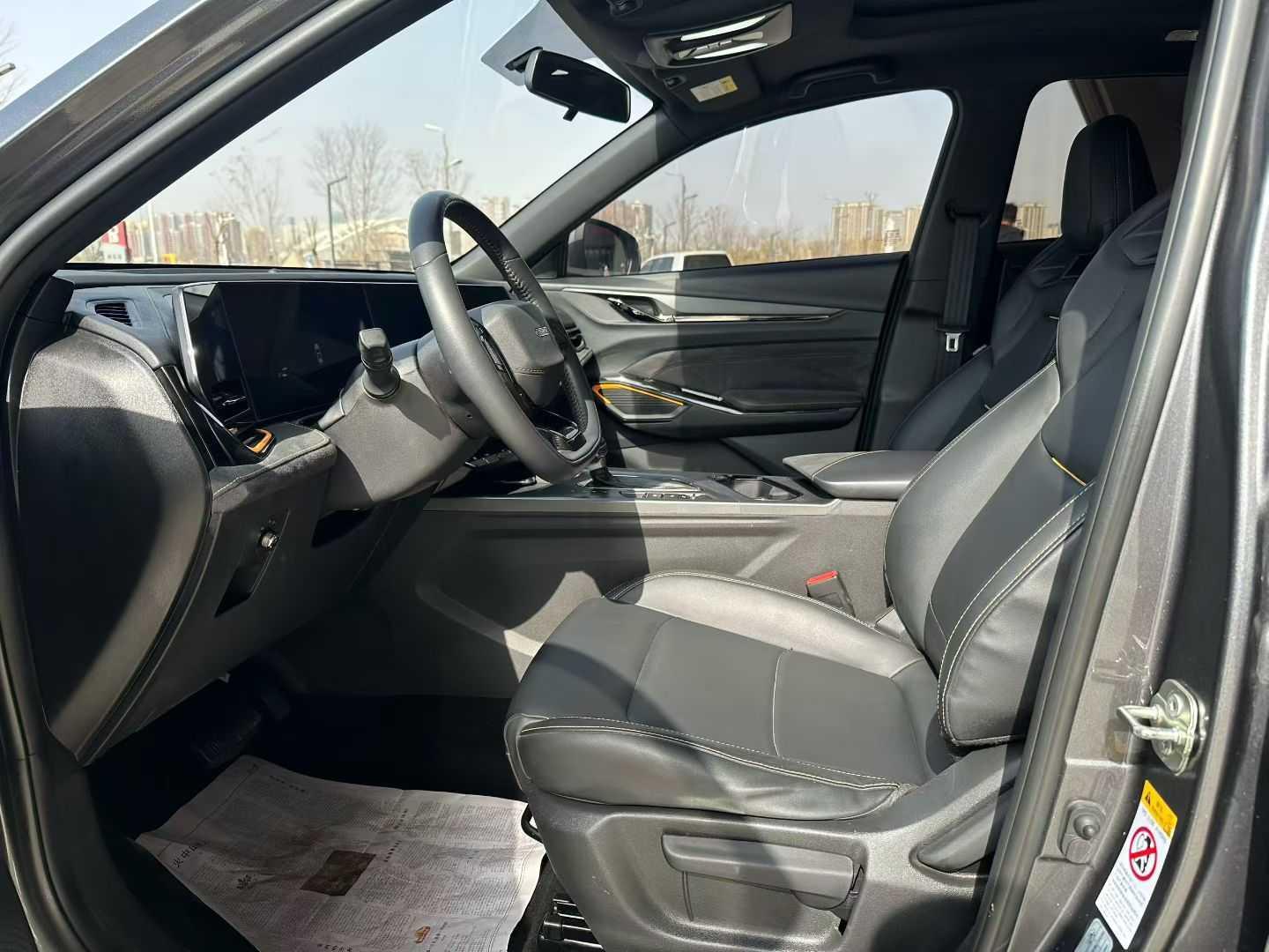 Changan Oshan Oshan X5 PLUS 2023 thumb 6