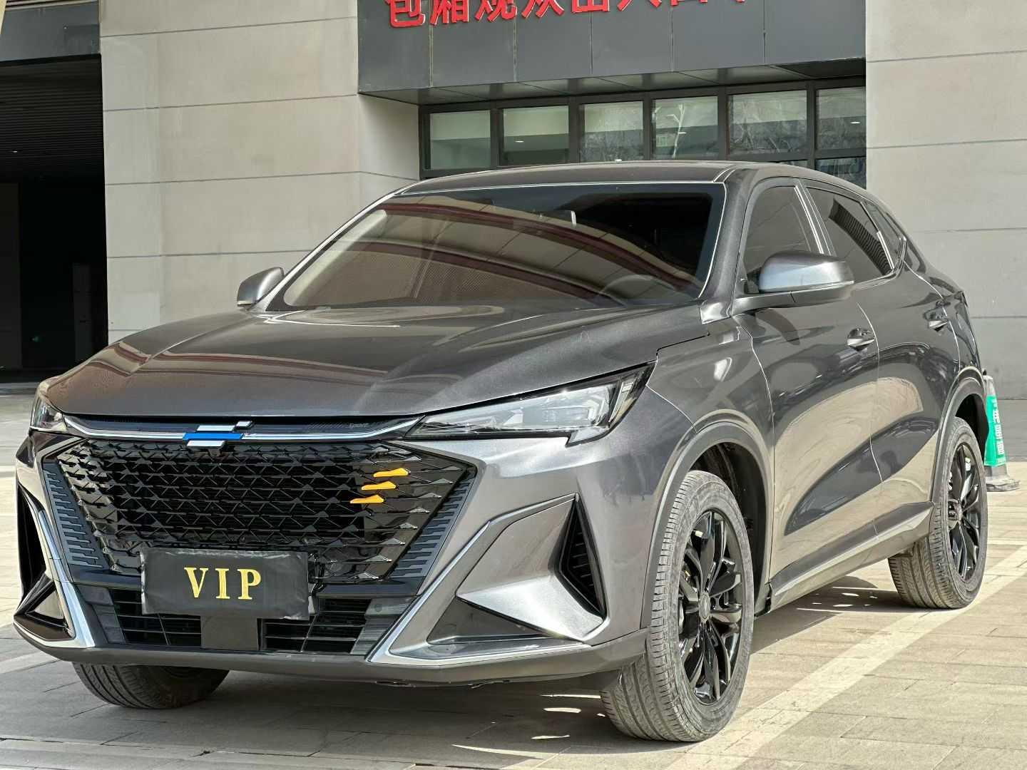 Changan Oshan Oshan X5 PLUS 2023 thumb 8