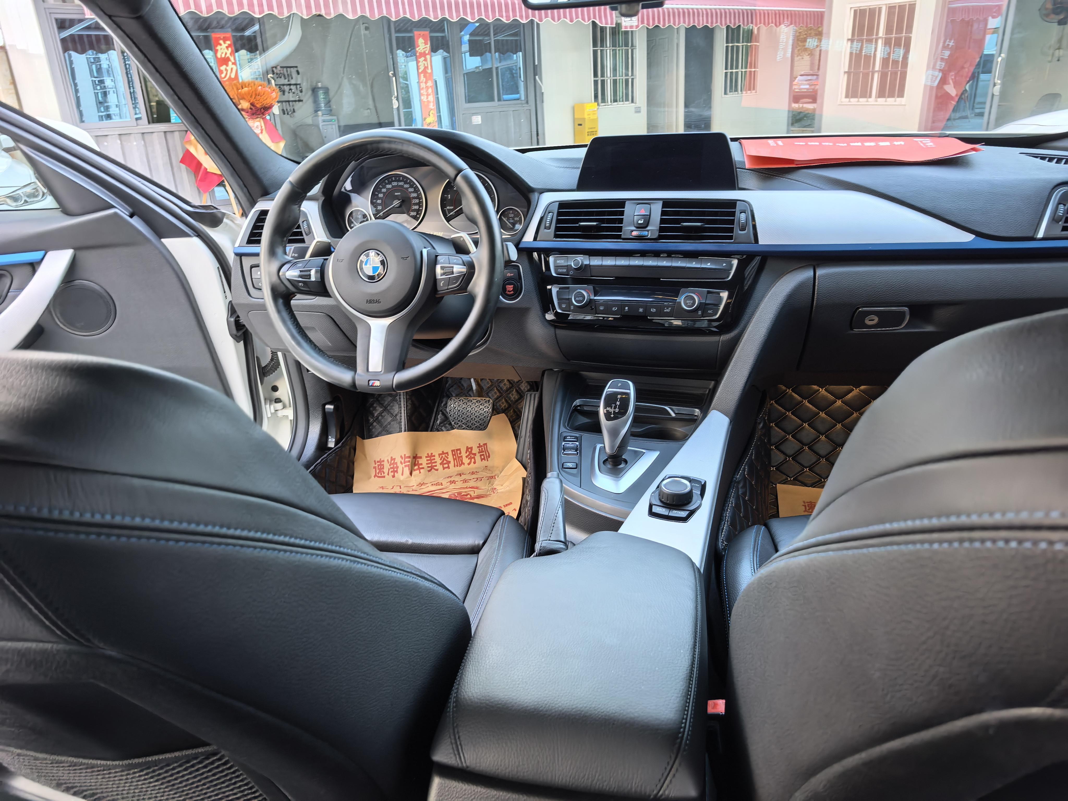 BMW 3 серии 2019 thumb 5