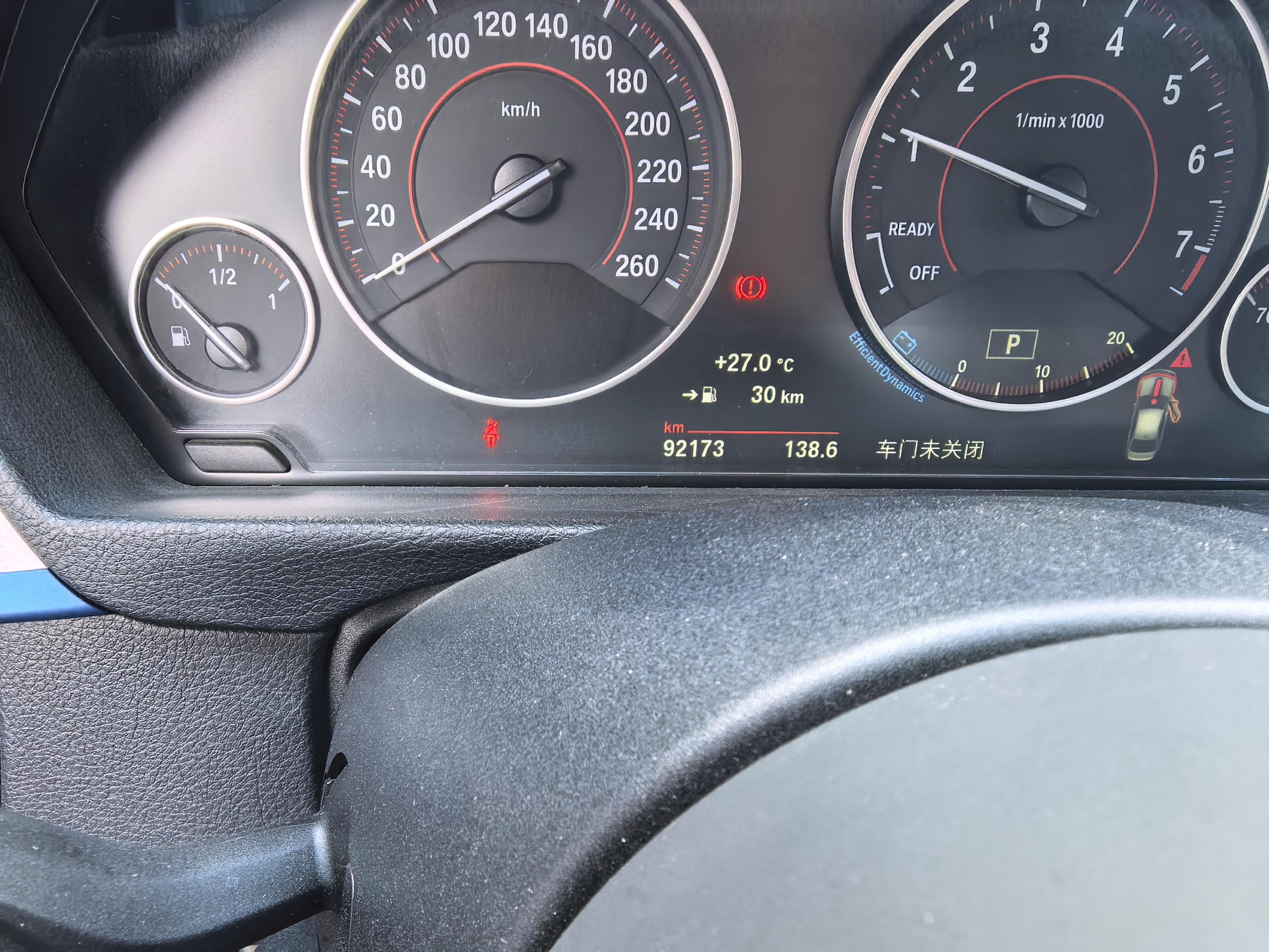 BMW 3 серии 2019 thumb 6