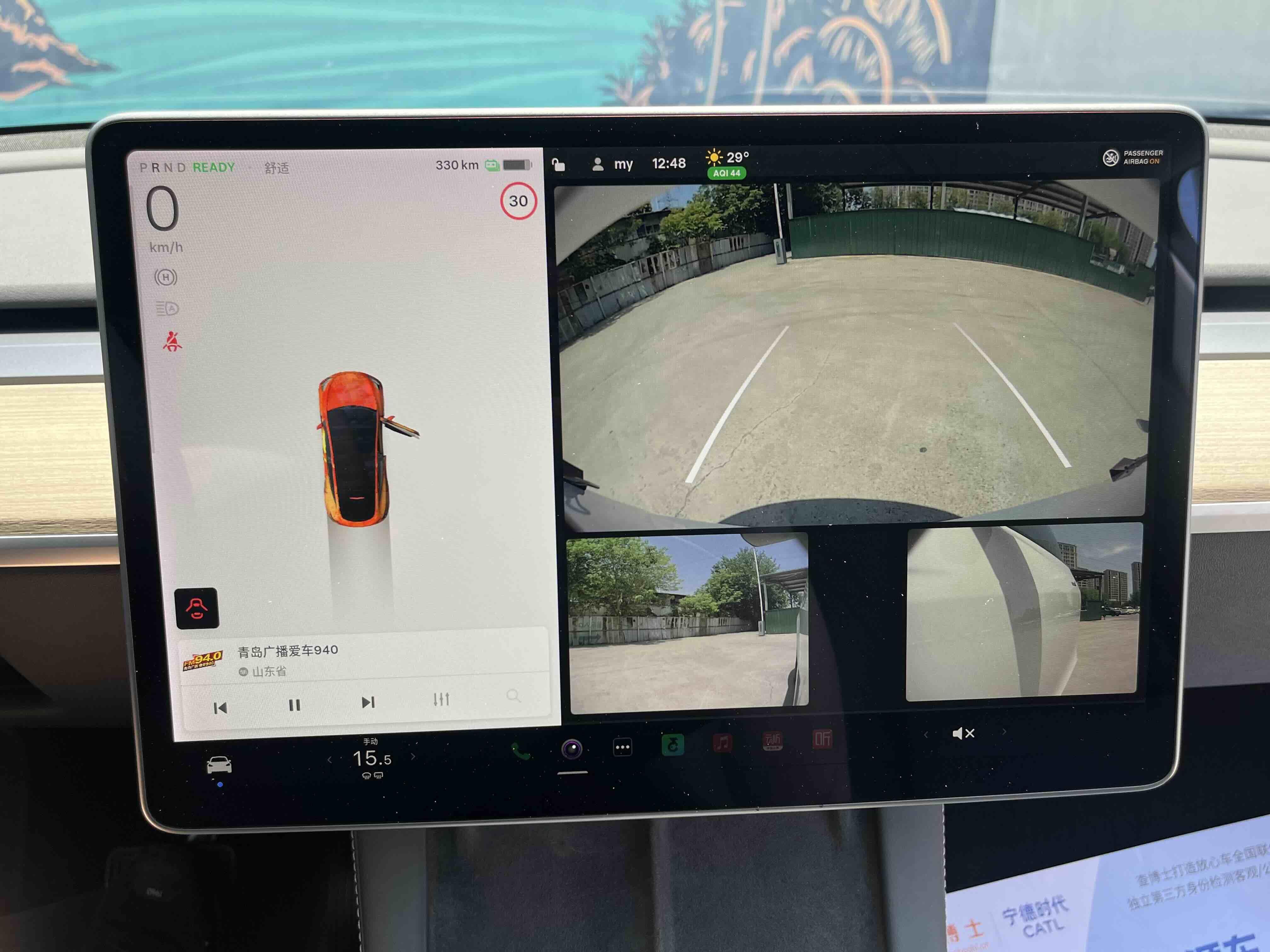 Tesla Model Y 2021 thumb 7