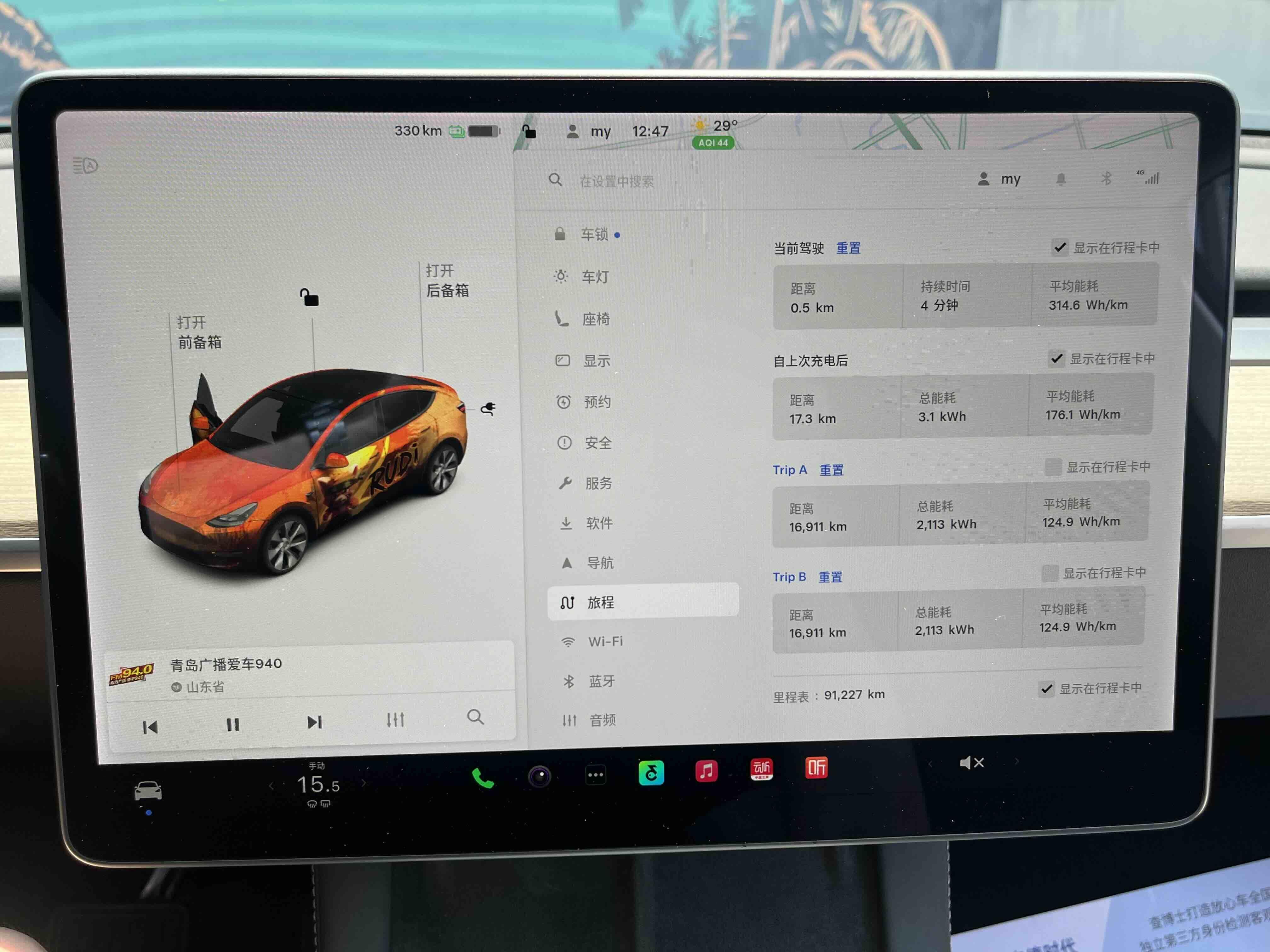 Tesla Model Y 2021 thumb 8