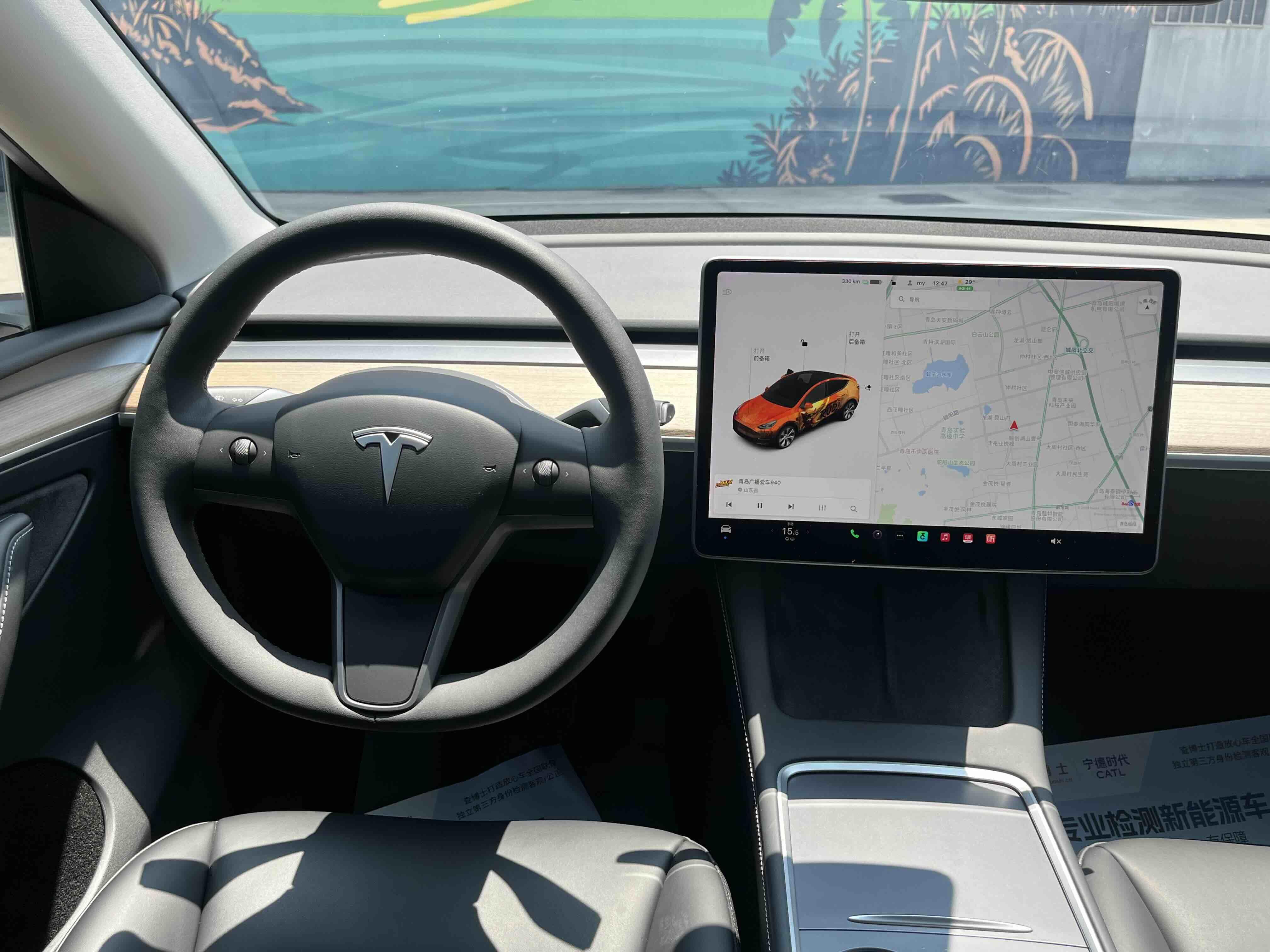 Tesla Model Y 2021 thumb 10