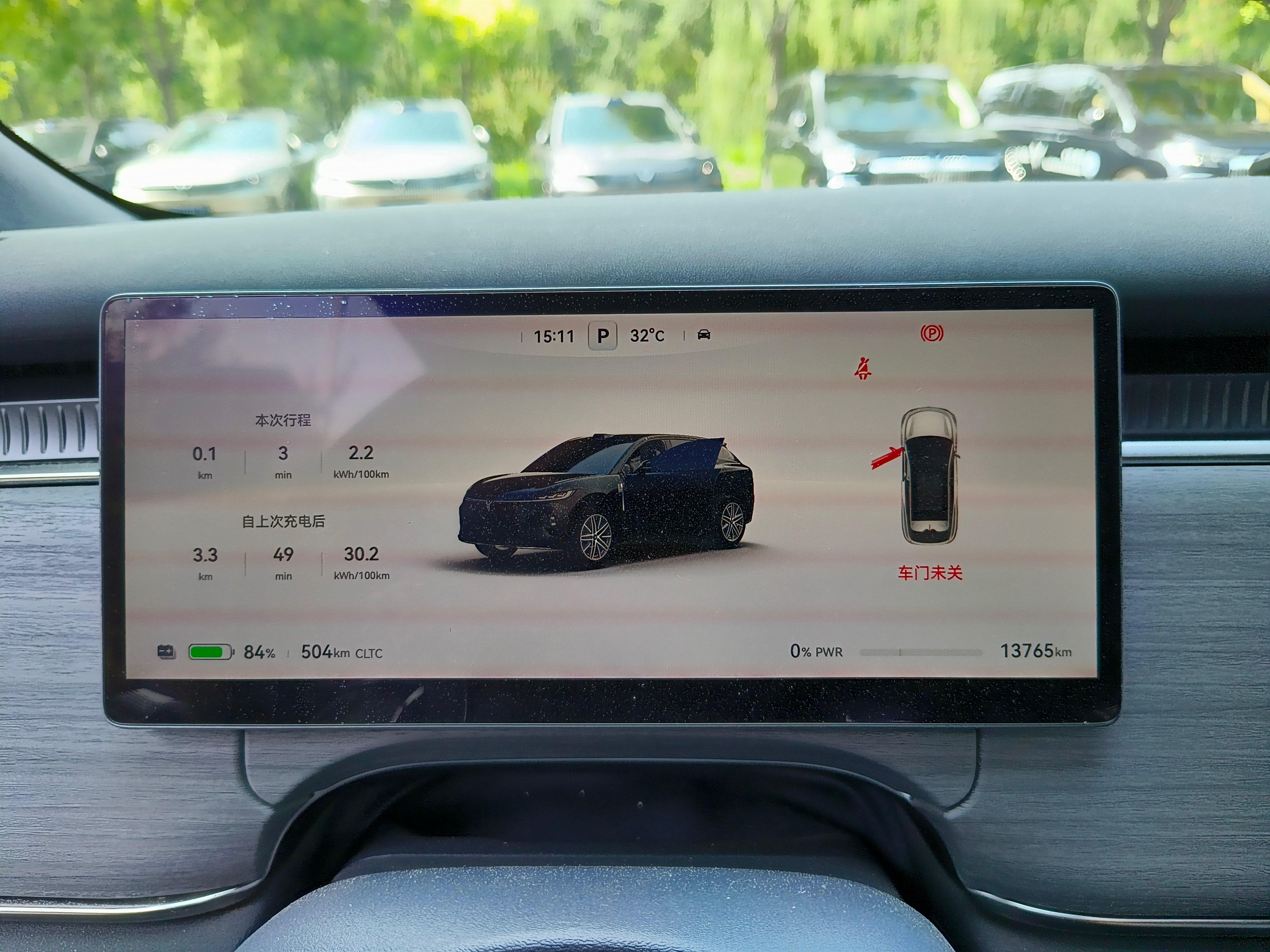 Voyah Lan Tu Zhi Yin 2025 thumb 12