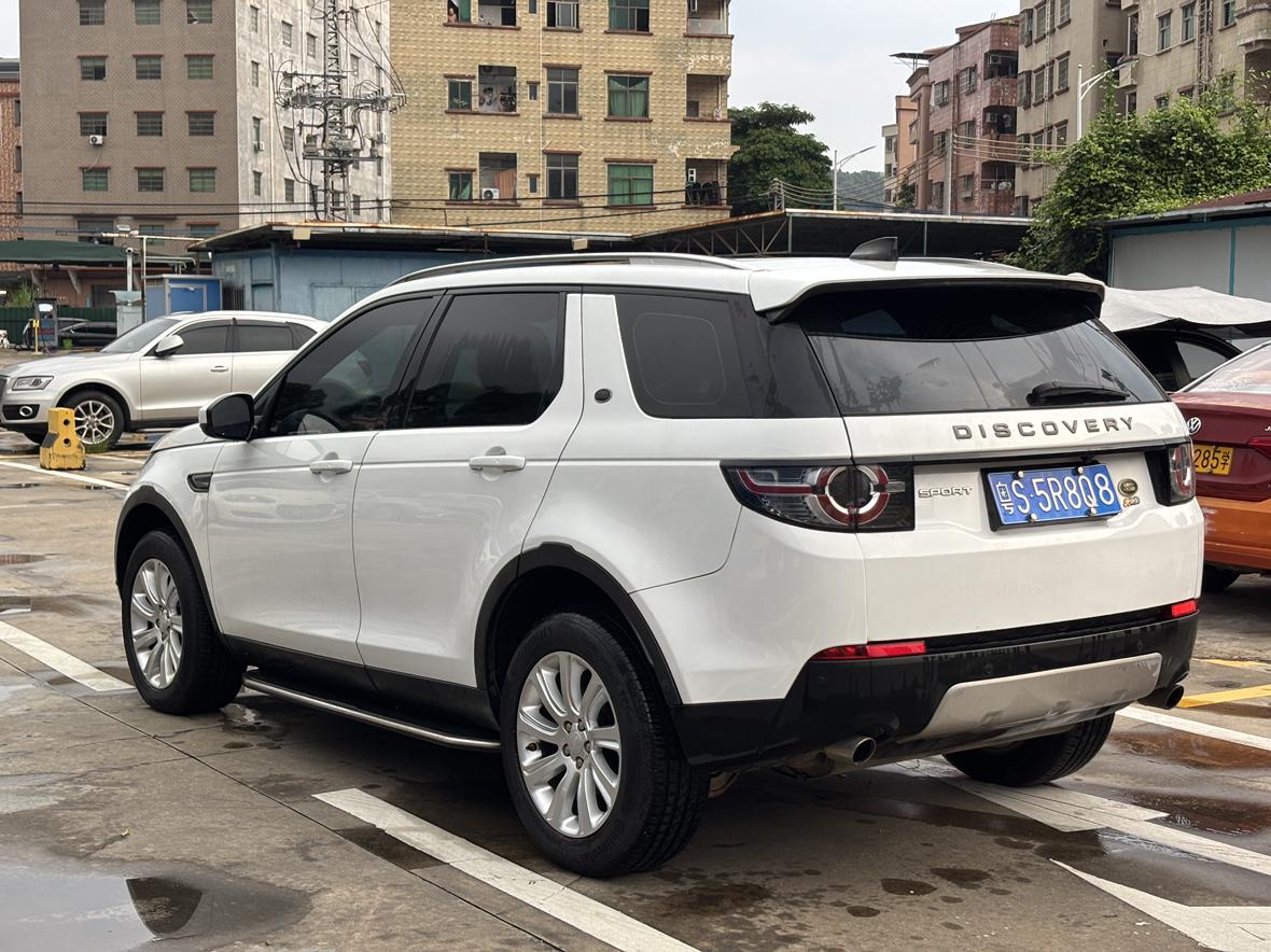 Land Rover Discovery Sport 2018 thumb 2