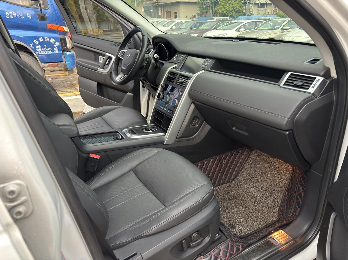 Land Rover Discovery Sport 2018 thumb 4
