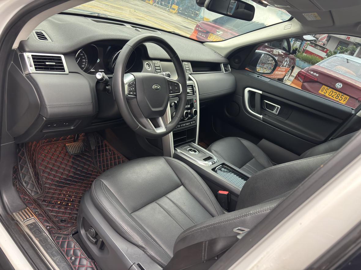 Land Rover Discovery Sport 2018 thumb 6
