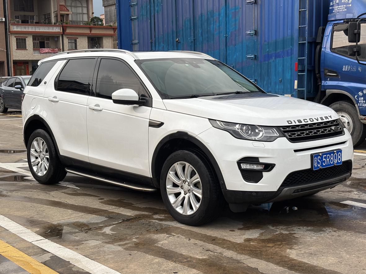 Land Rover Discovery Sport 2018 thumb 10