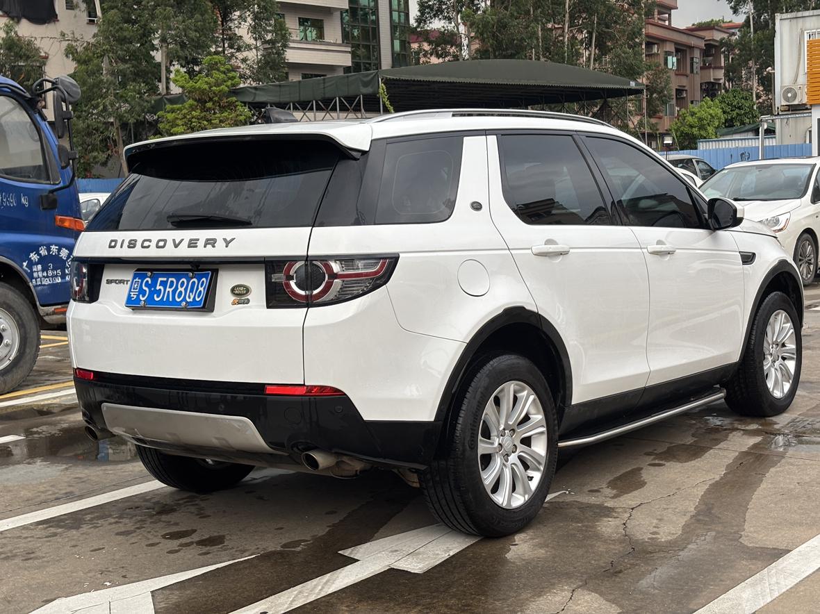 Land Rover Discovery Sport 2018 thumb 12