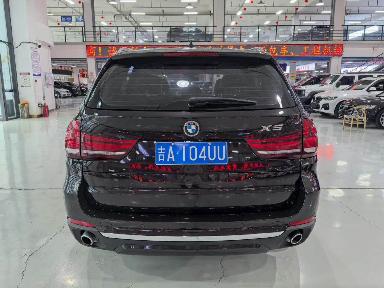 BMW X5 2017 thumb 3