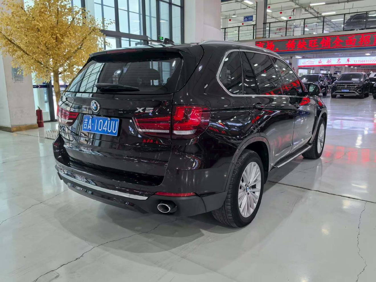 BMW X5 2017 thumb 4