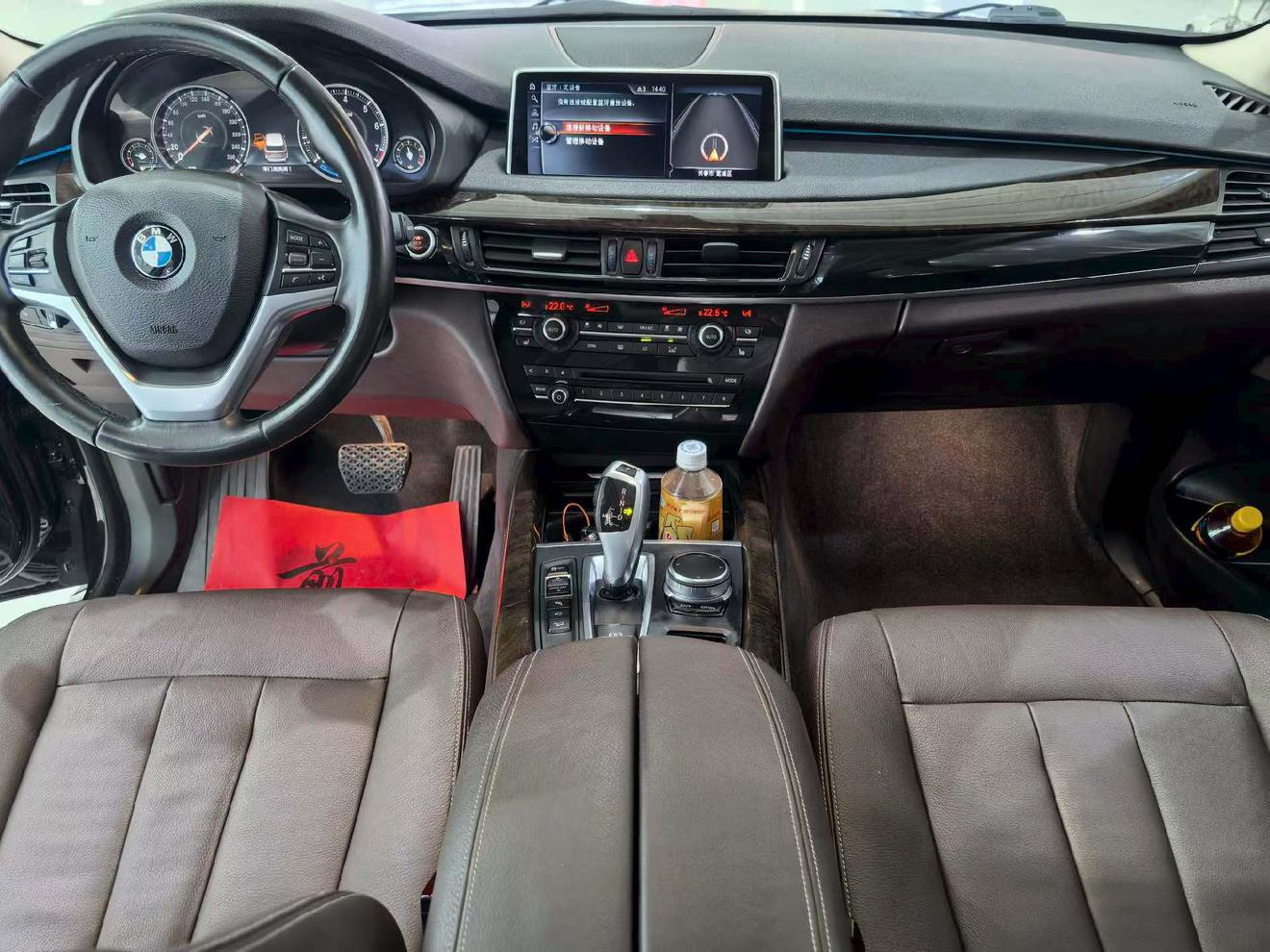 BMW X5 2017 thumb 5