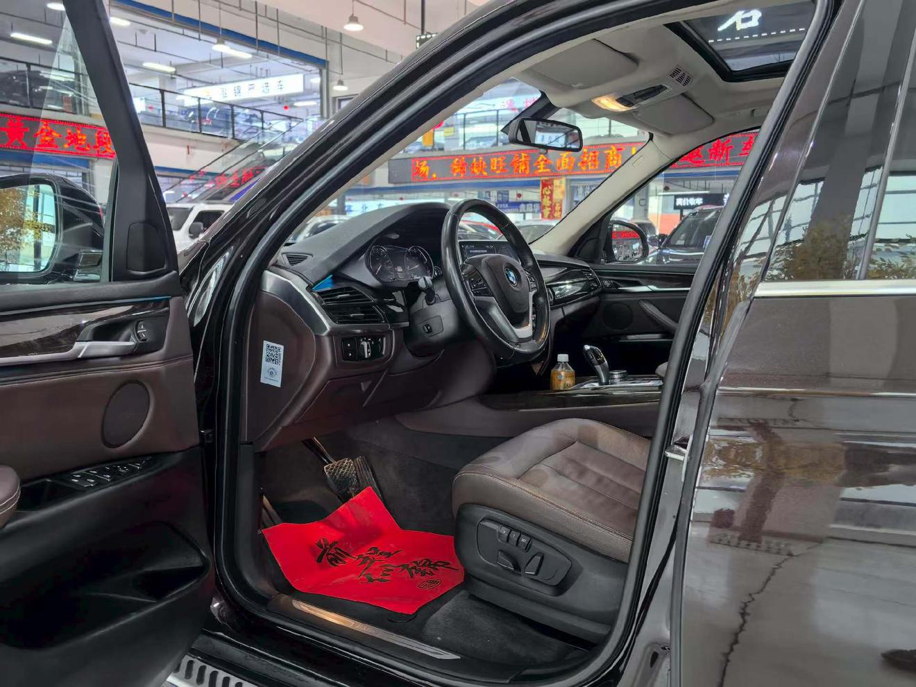 BMW X5 2017 thumb 6