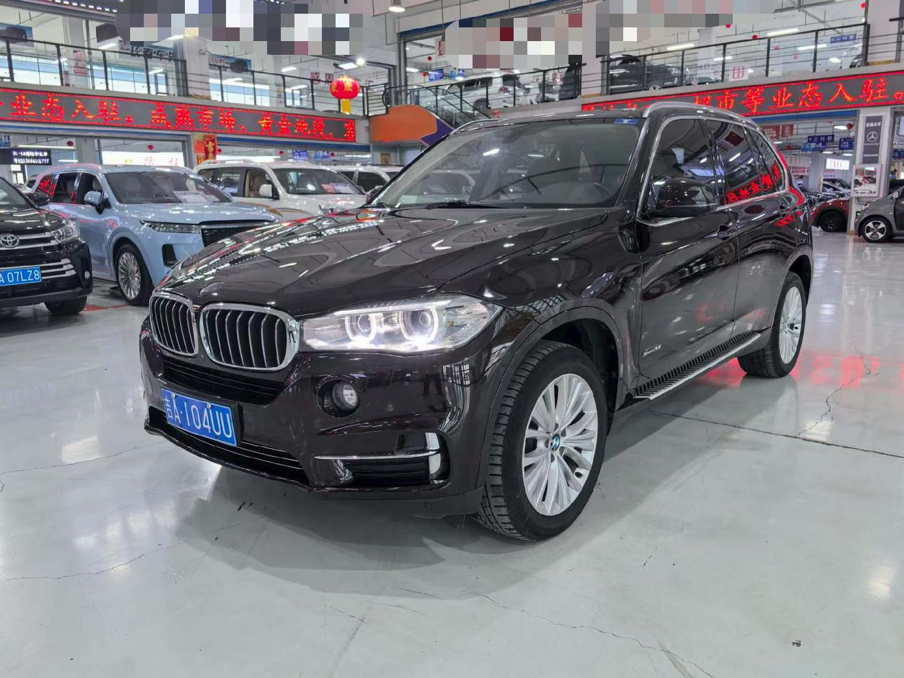 BMW X5 2017 thumb 8