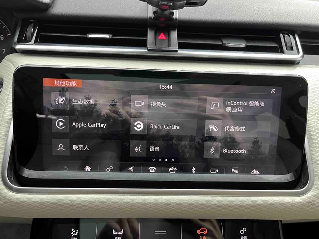 Land Rover Range Rover Evoque 2017 thumb 11