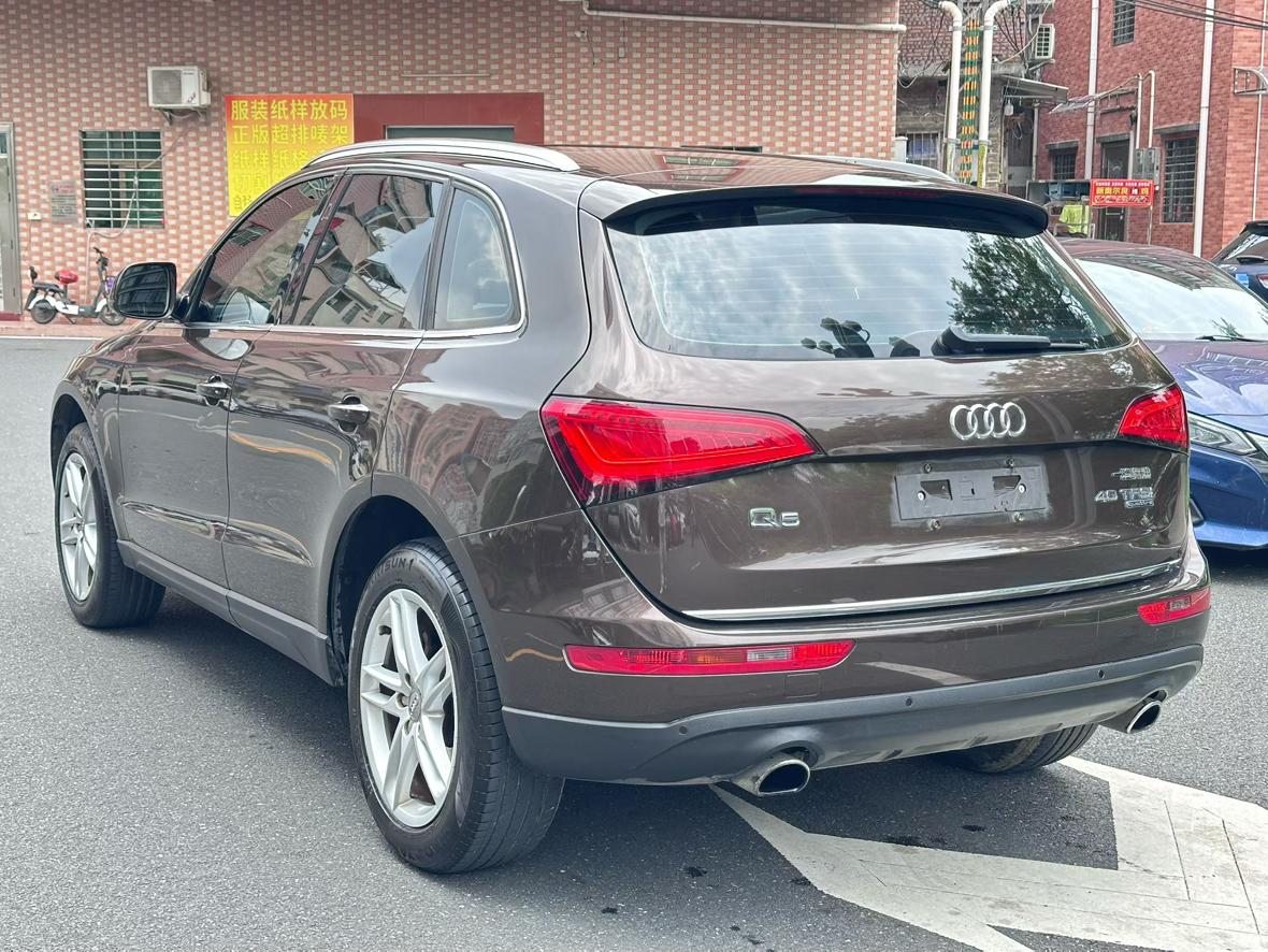 Audi Q5 2017 thumb 11