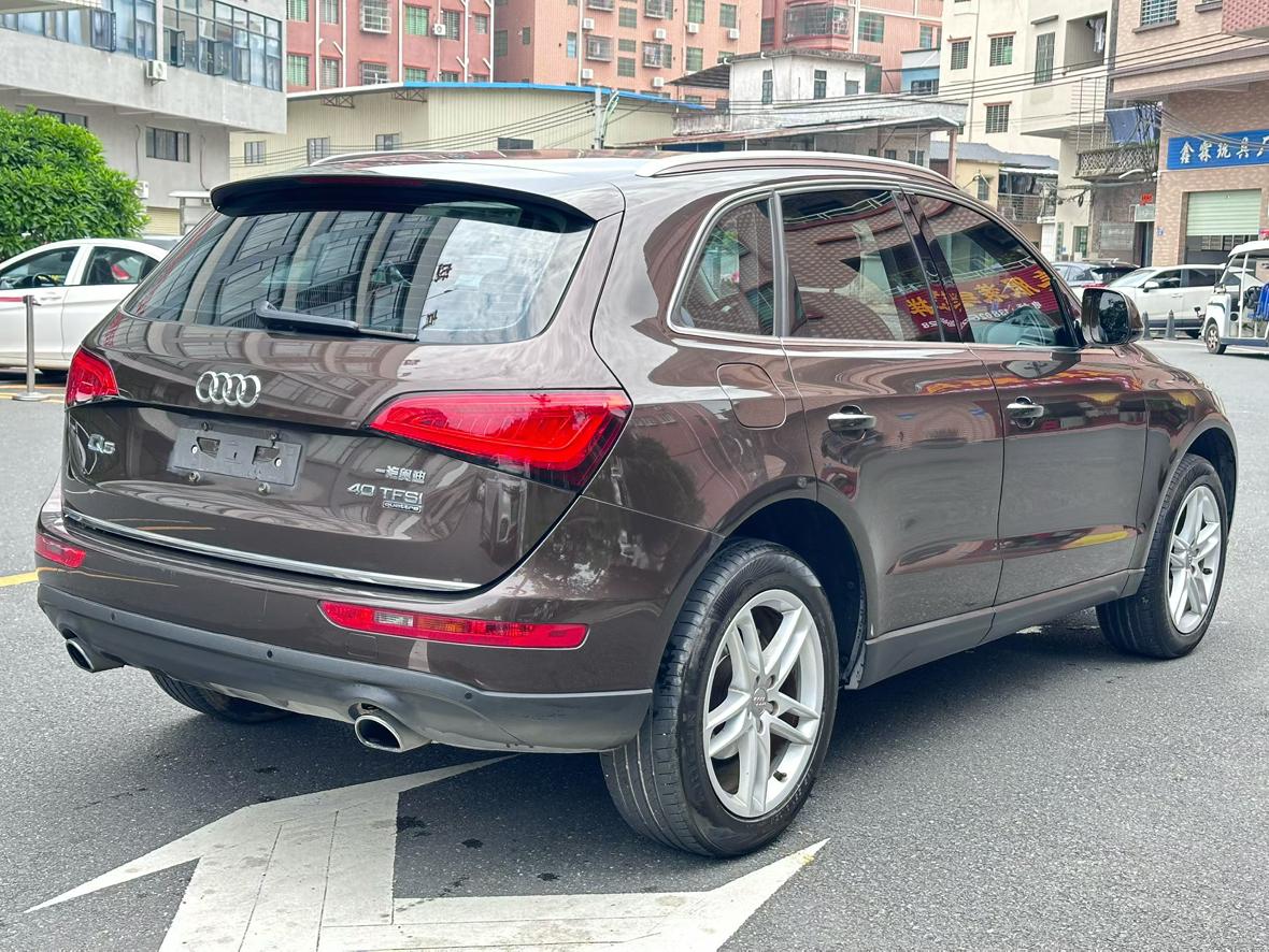 Audi Q5 2017 thumb 12