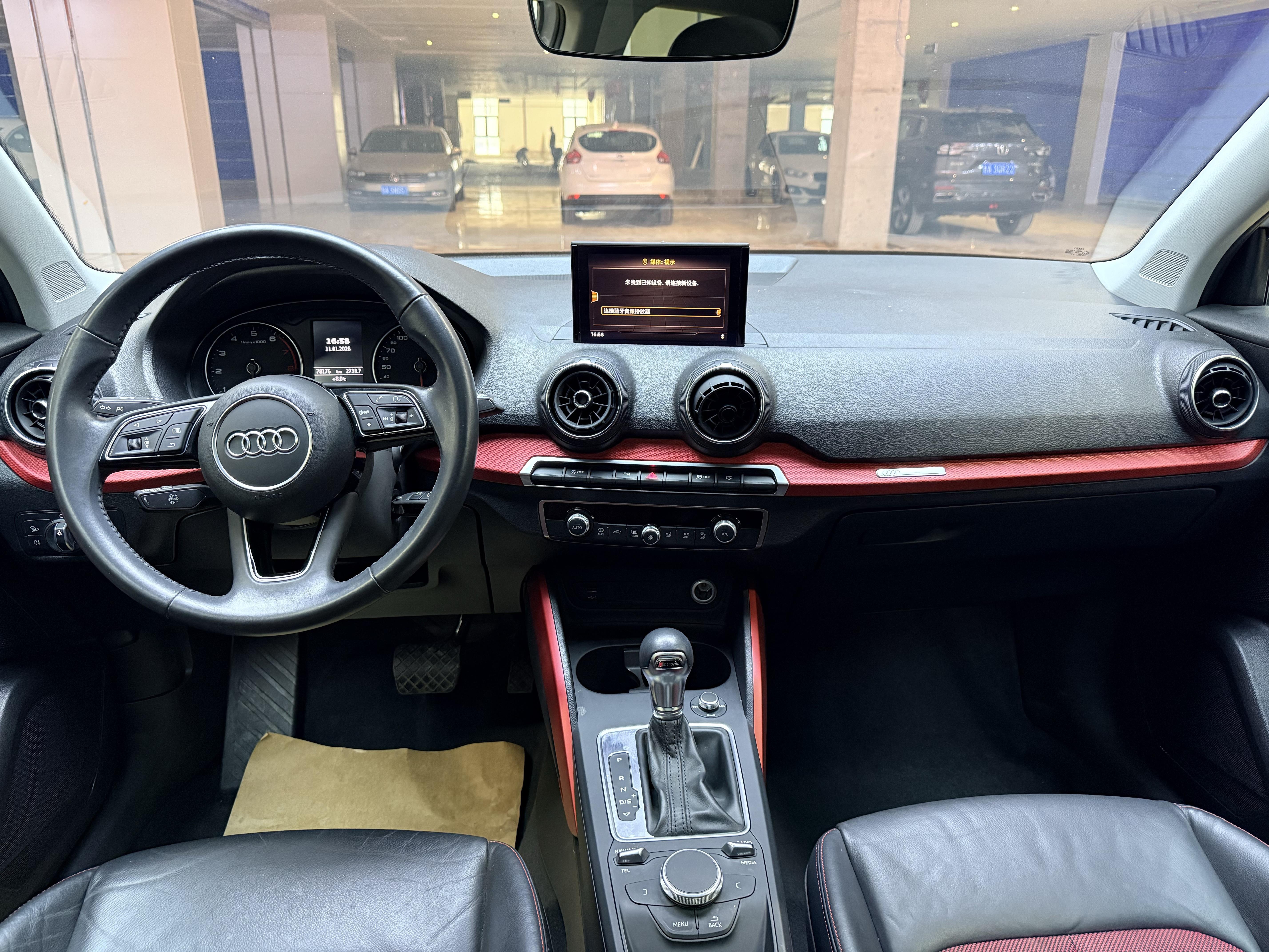 Audi Q2 2018 thumb 5