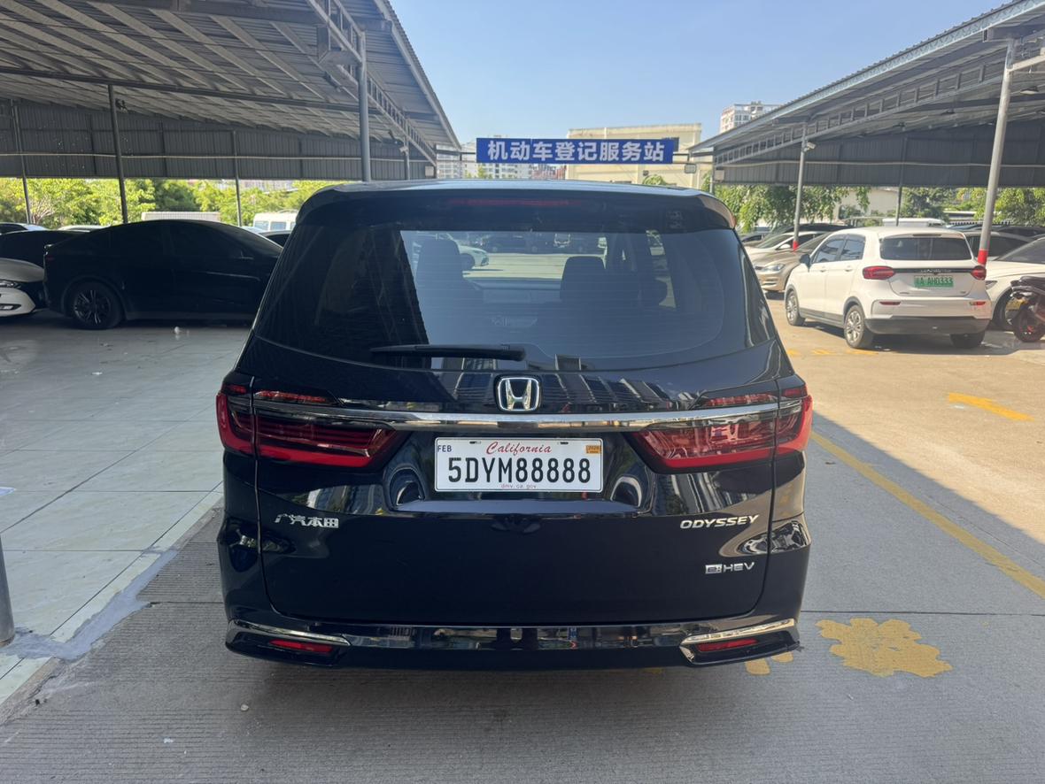 Honda Odyssey 2024 thumb 3