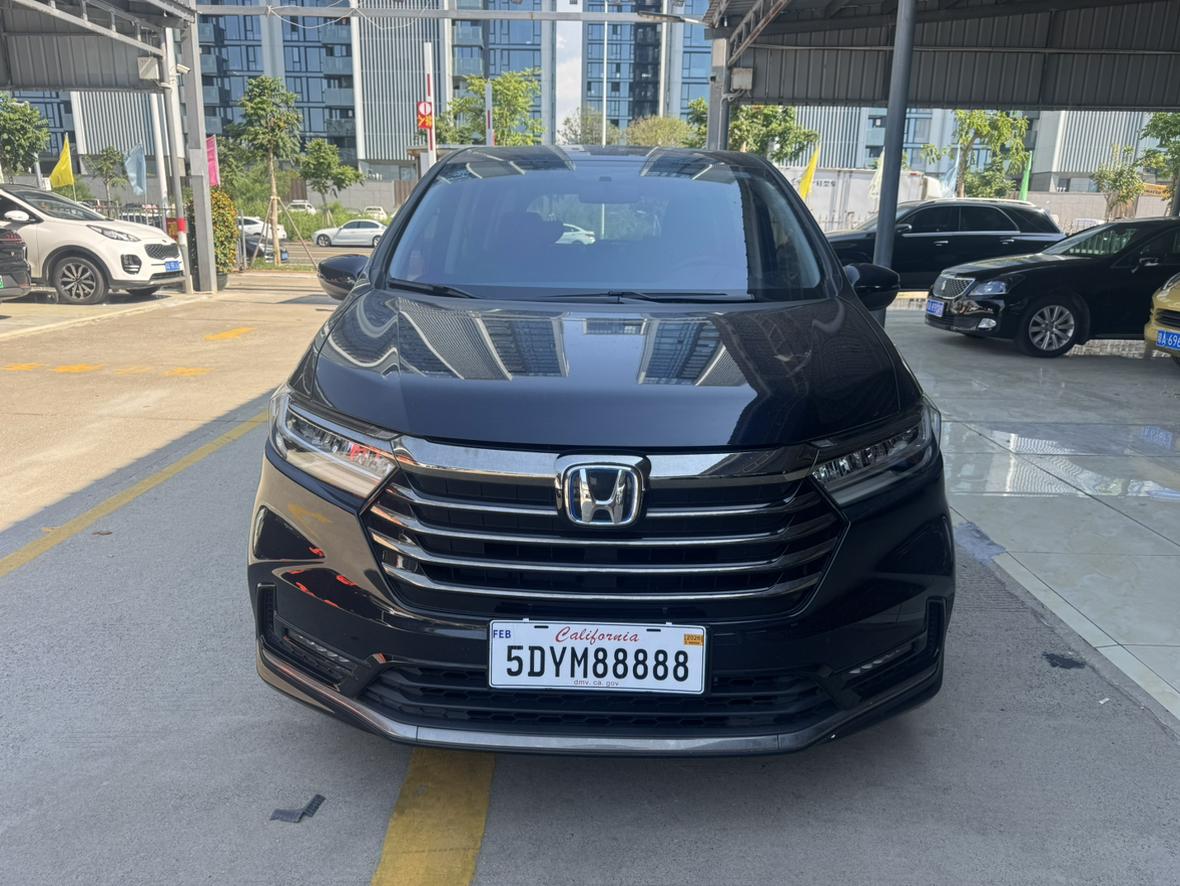 Honda Odyssey 2024 thumb 9