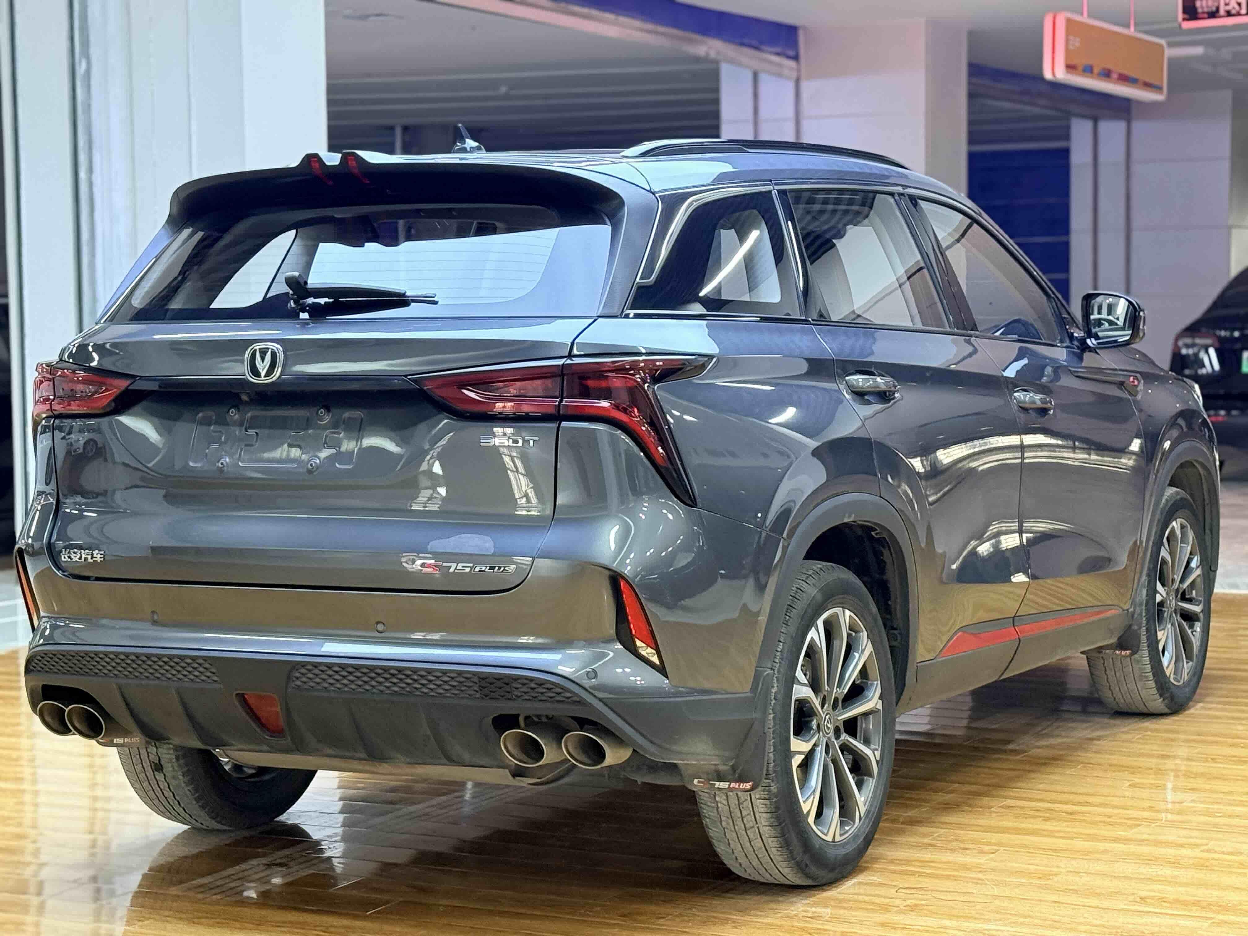 Changan CS75 2020 thumb 4