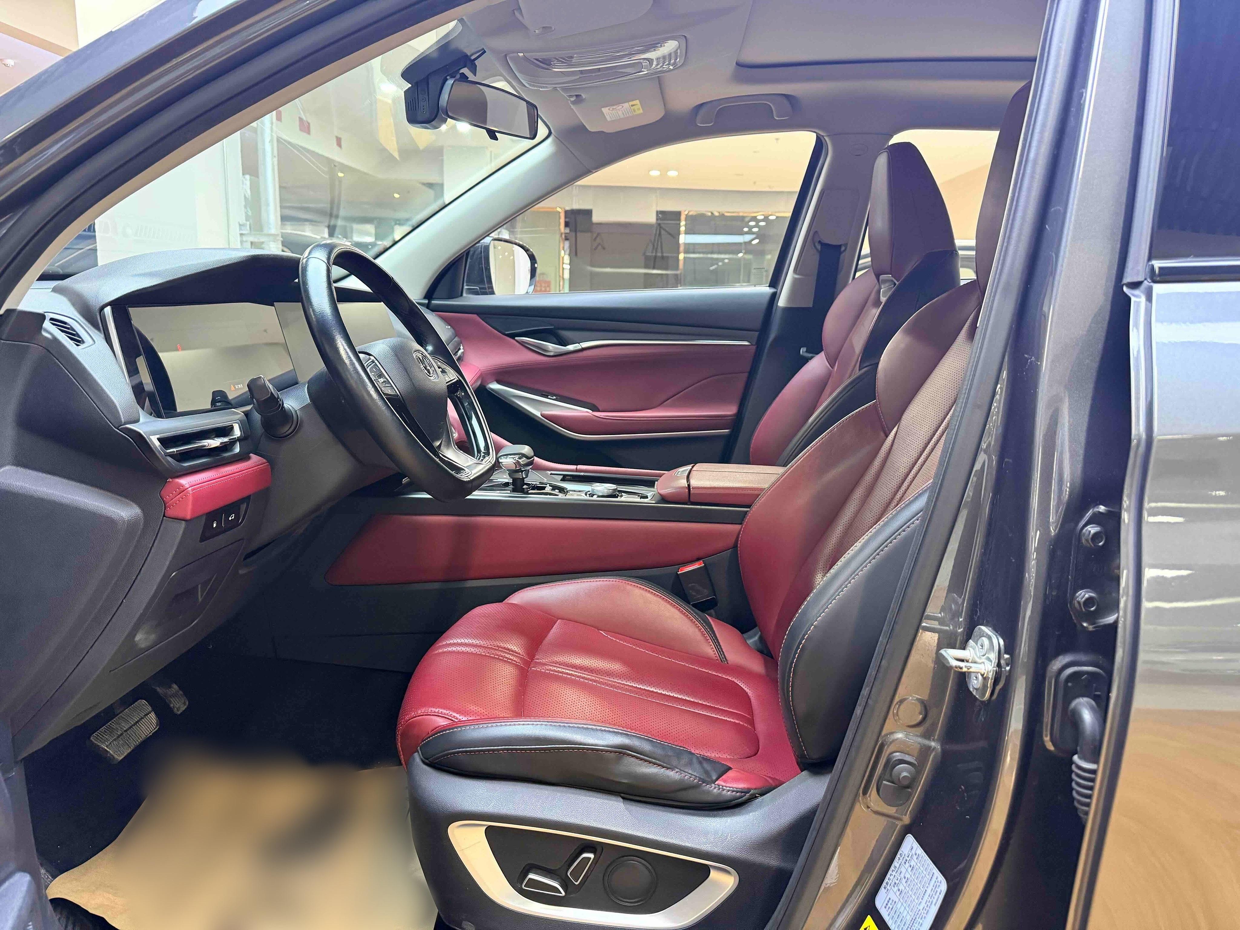 Changan CS75 2020 thumb 6