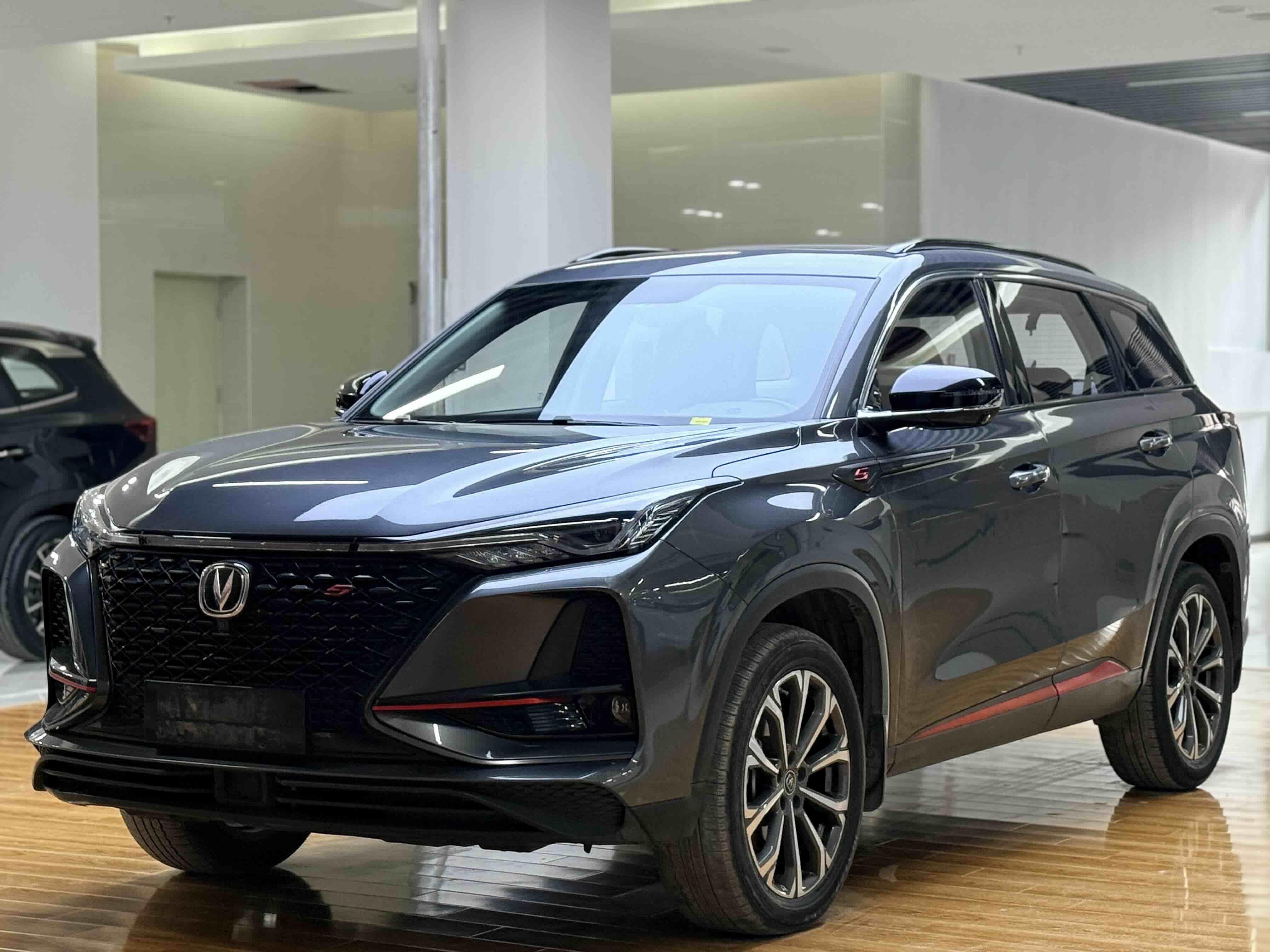 Changan CS75 2020 thumb 8