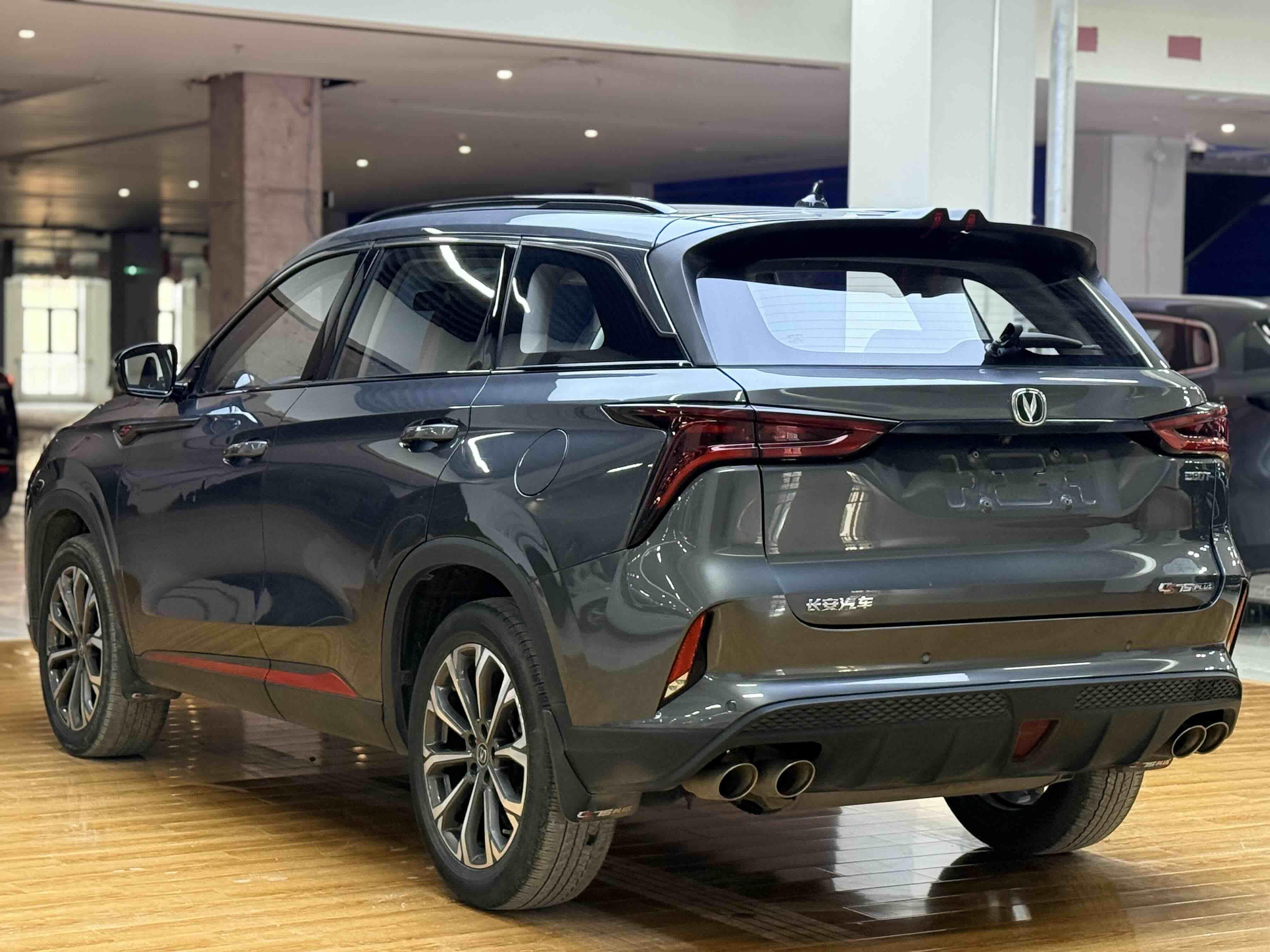 Changan CS75 2020 thumb 11