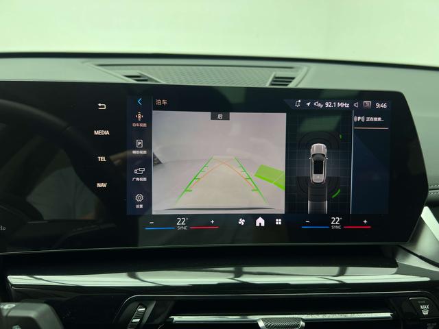 BMW X1 2023 thumb 7