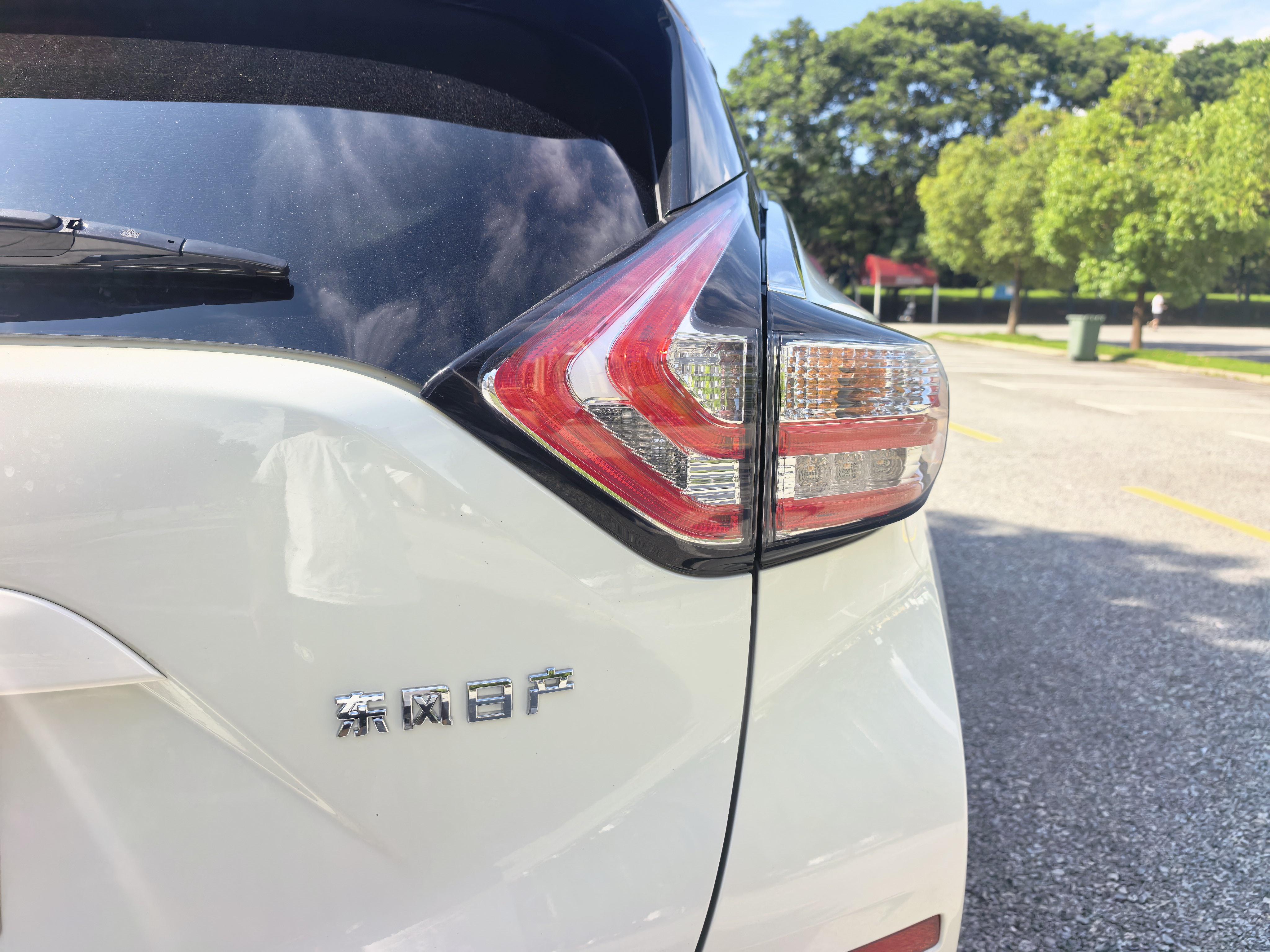 Nissan Murano 2015 thumb 6