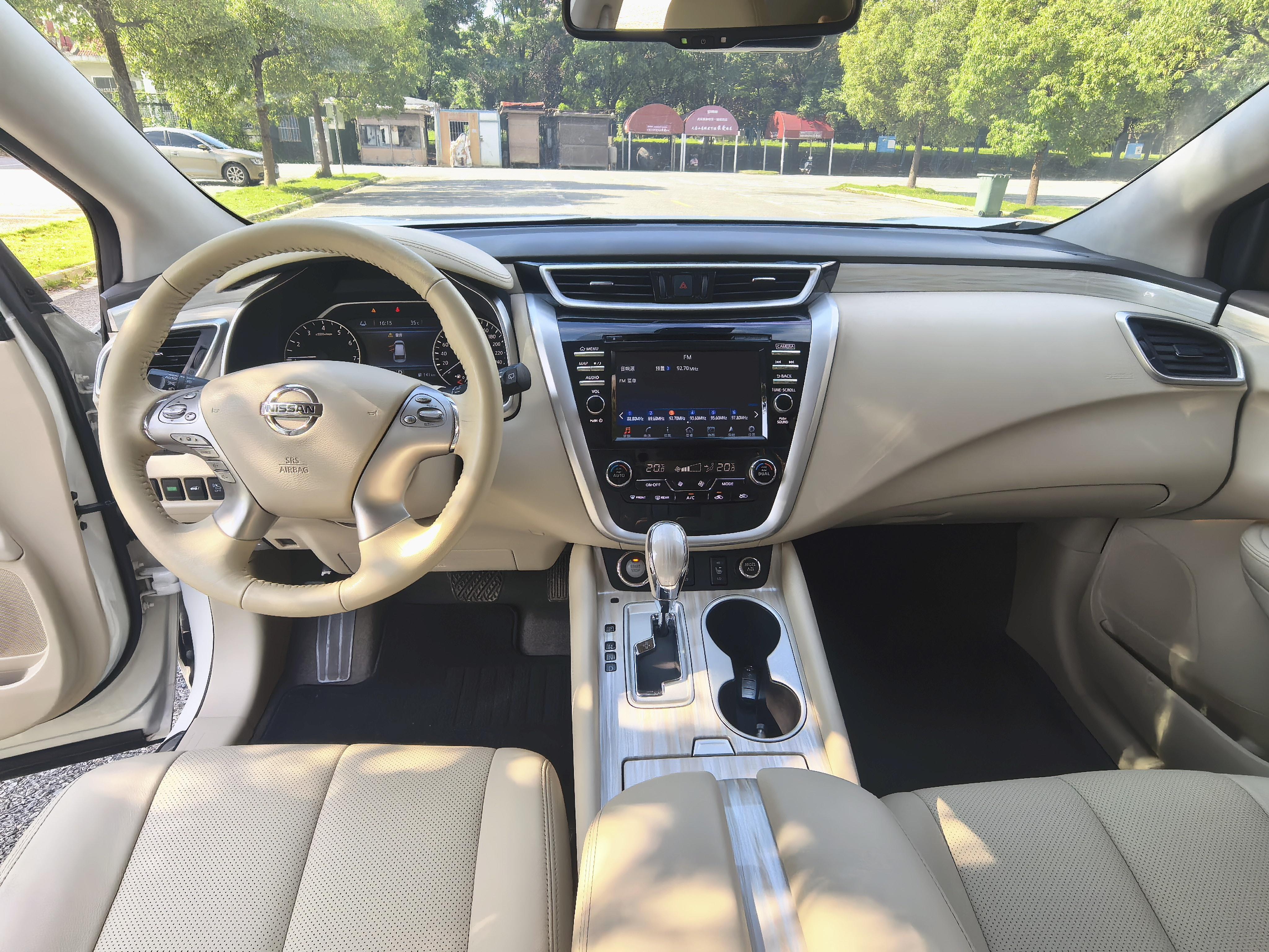 Nissan Murano 2015 thumb 8