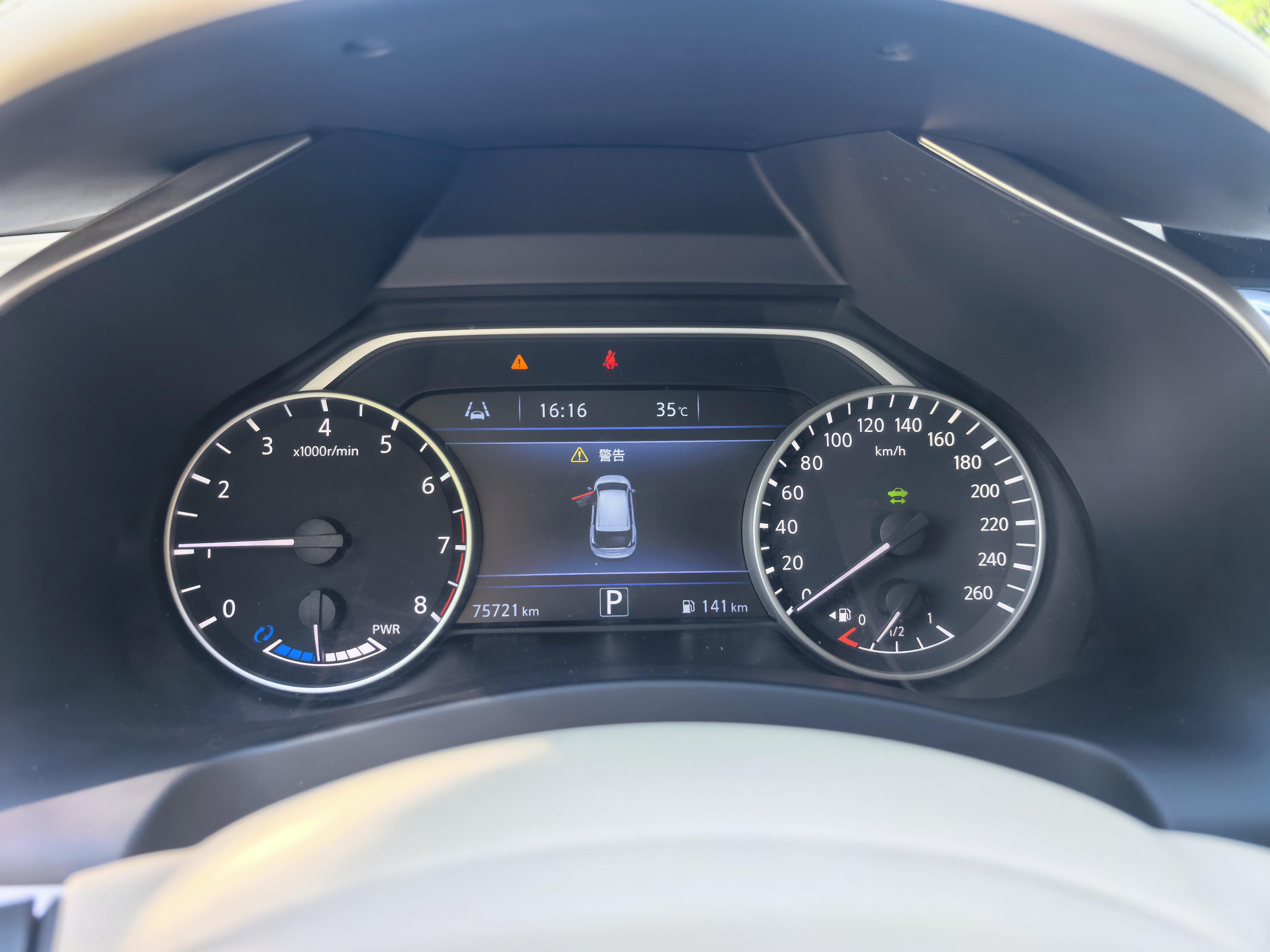 Nissan Murano 2015 thumb 9